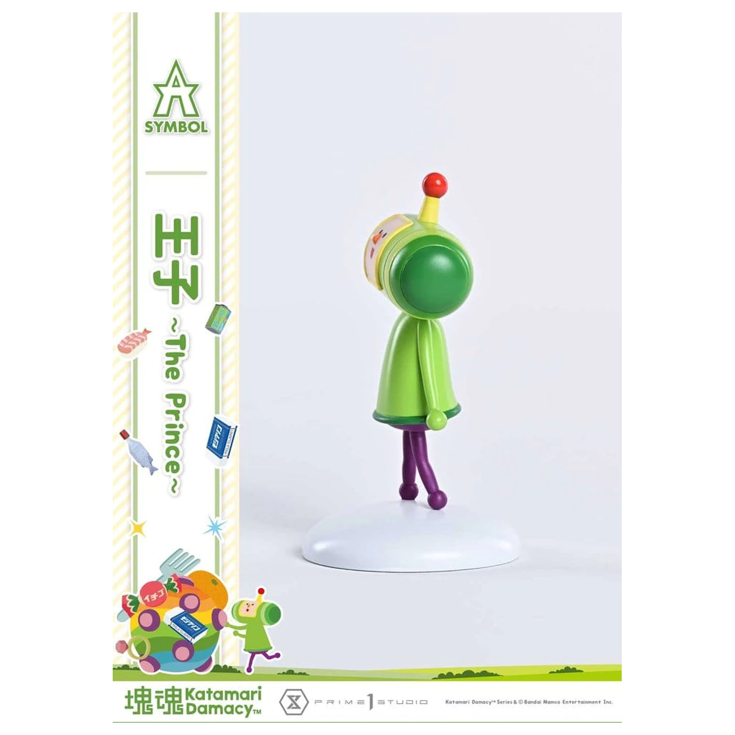 Katamari A-Symbol kip 1/1 The Prince 15 cm fotografija izdelka