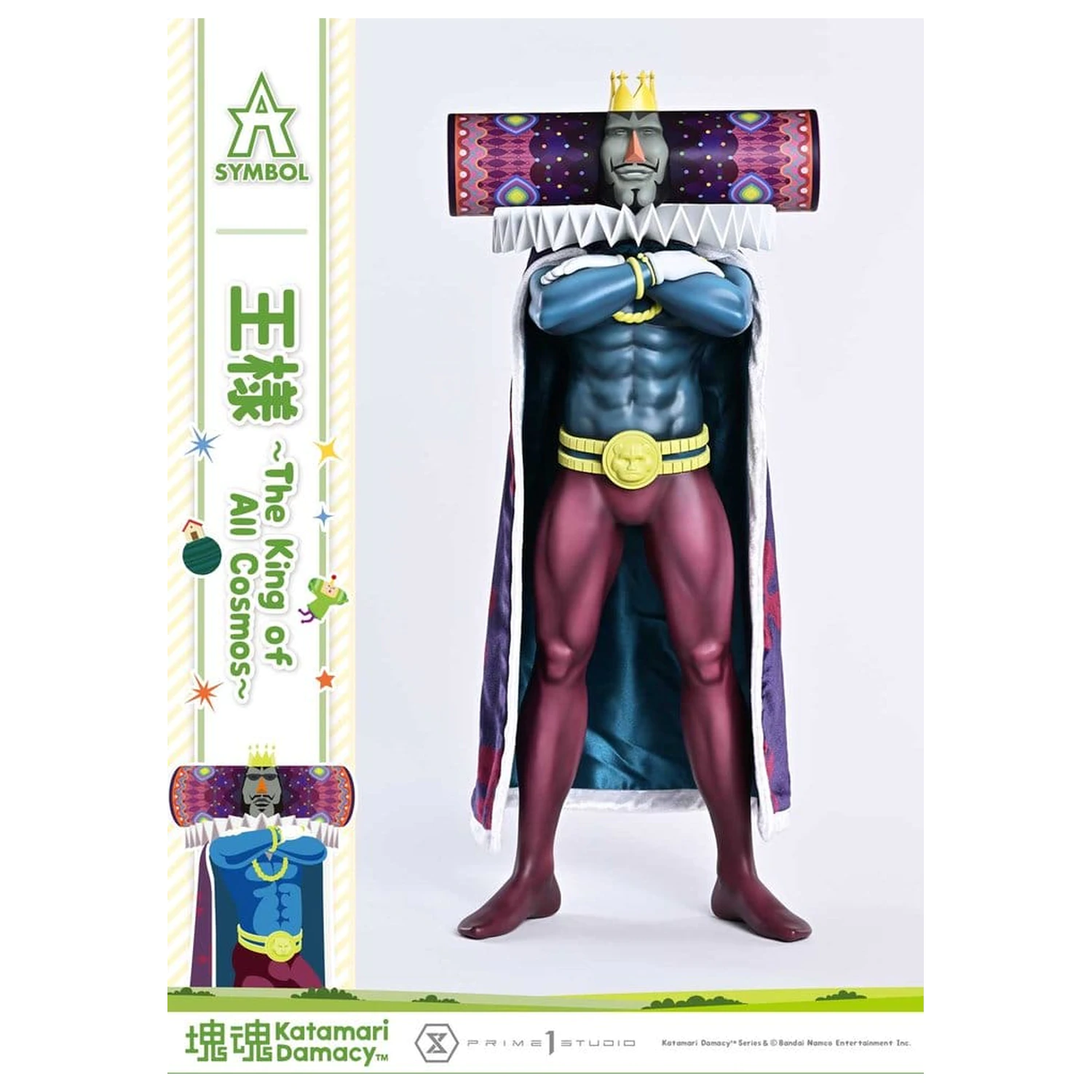 Katamari A-Symbol Statue The King of All Cosmos 51 cm fotografija izdelka