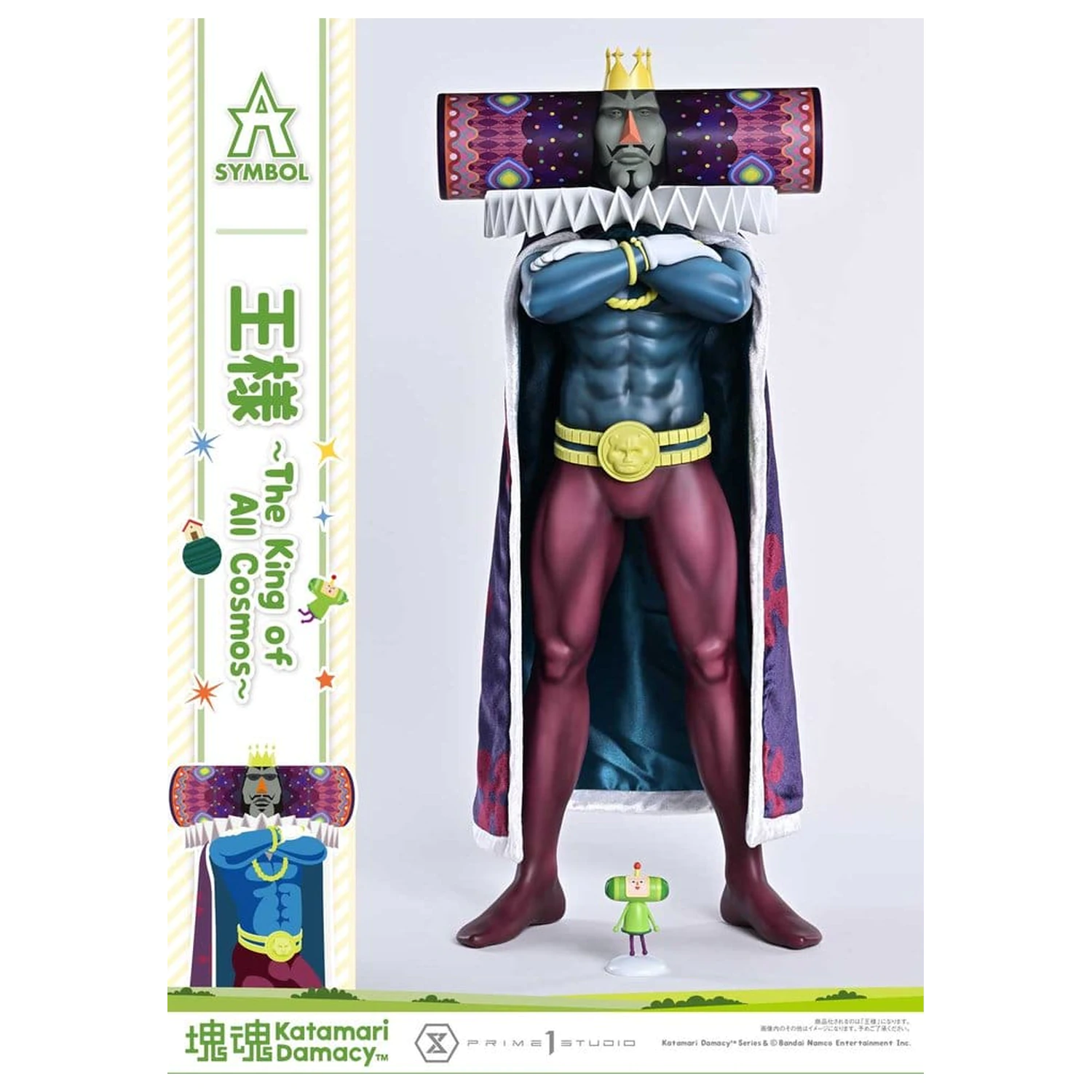 Katamari A-Symbol Statue The King of All Cosmos 51 cm fotografija izdelka