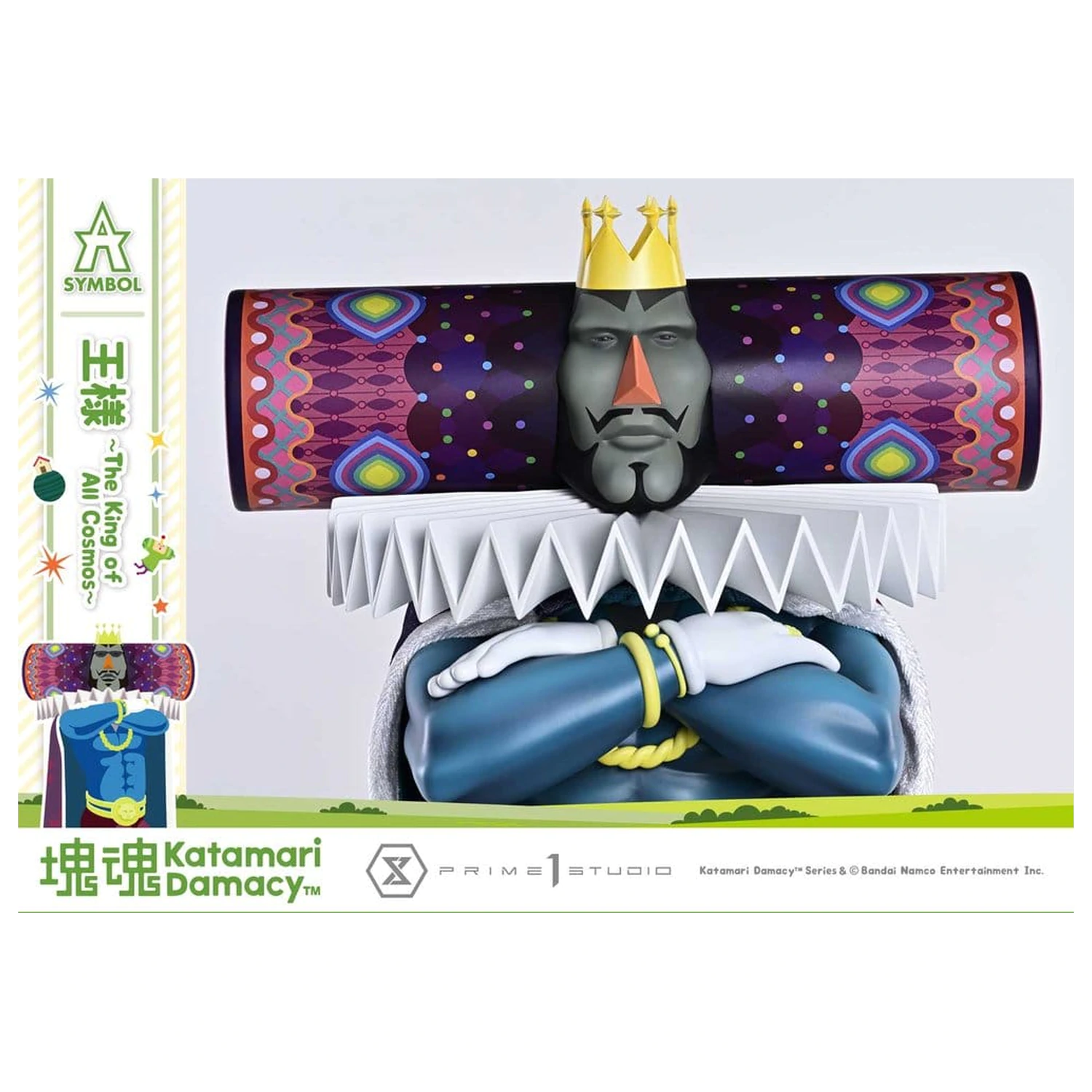Katamari A-Symbol Statue The King of All Cosmos 51 cm fotografija izdelka