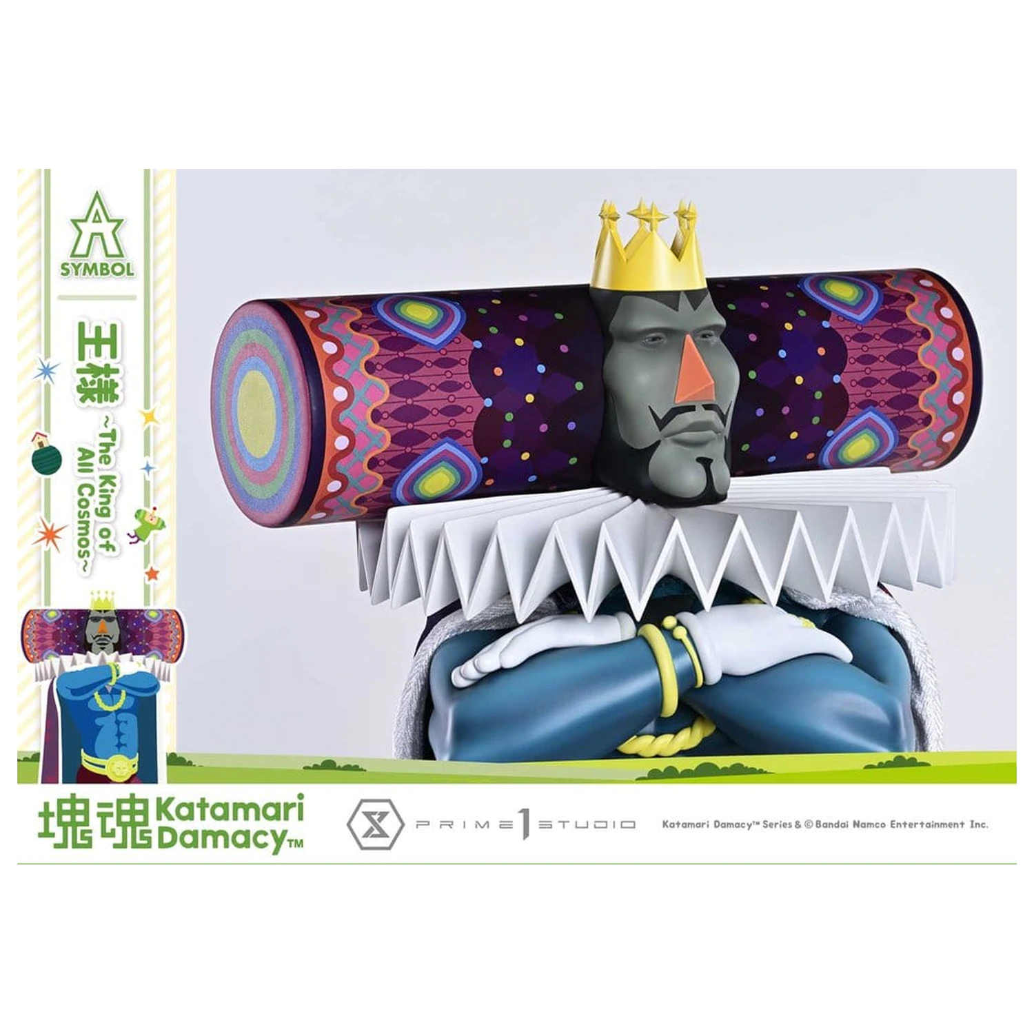 Katamari A-Symbol Statue The King of All Cosmos 51 cm fotografija izdelka