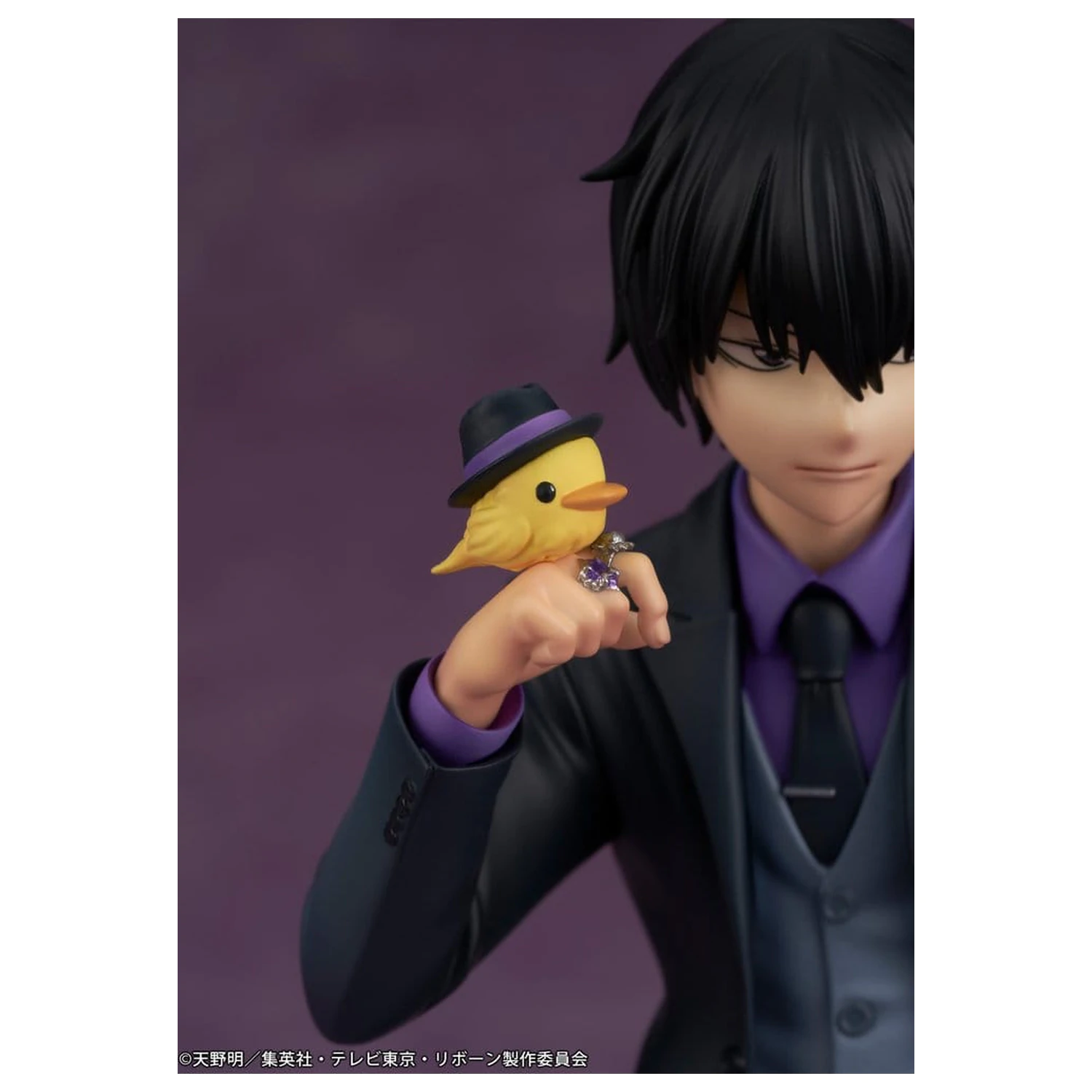 Katekyo Hitman Reborn PVC figura Kyoya Hibari 23 cm fotografija izdelka