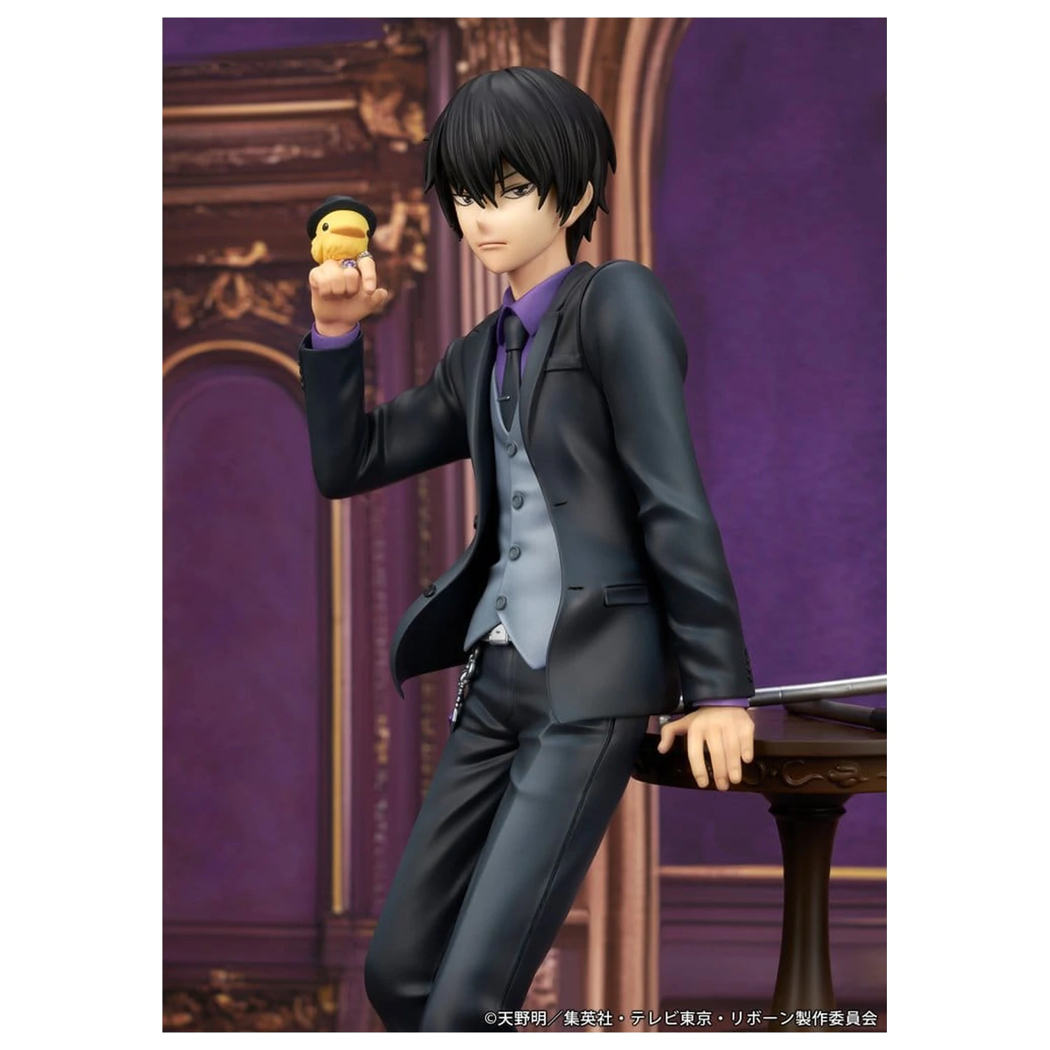 Katekyo Hitman Reborn PVC figura Kyoya Hibari 23 cm fotografija izdelka