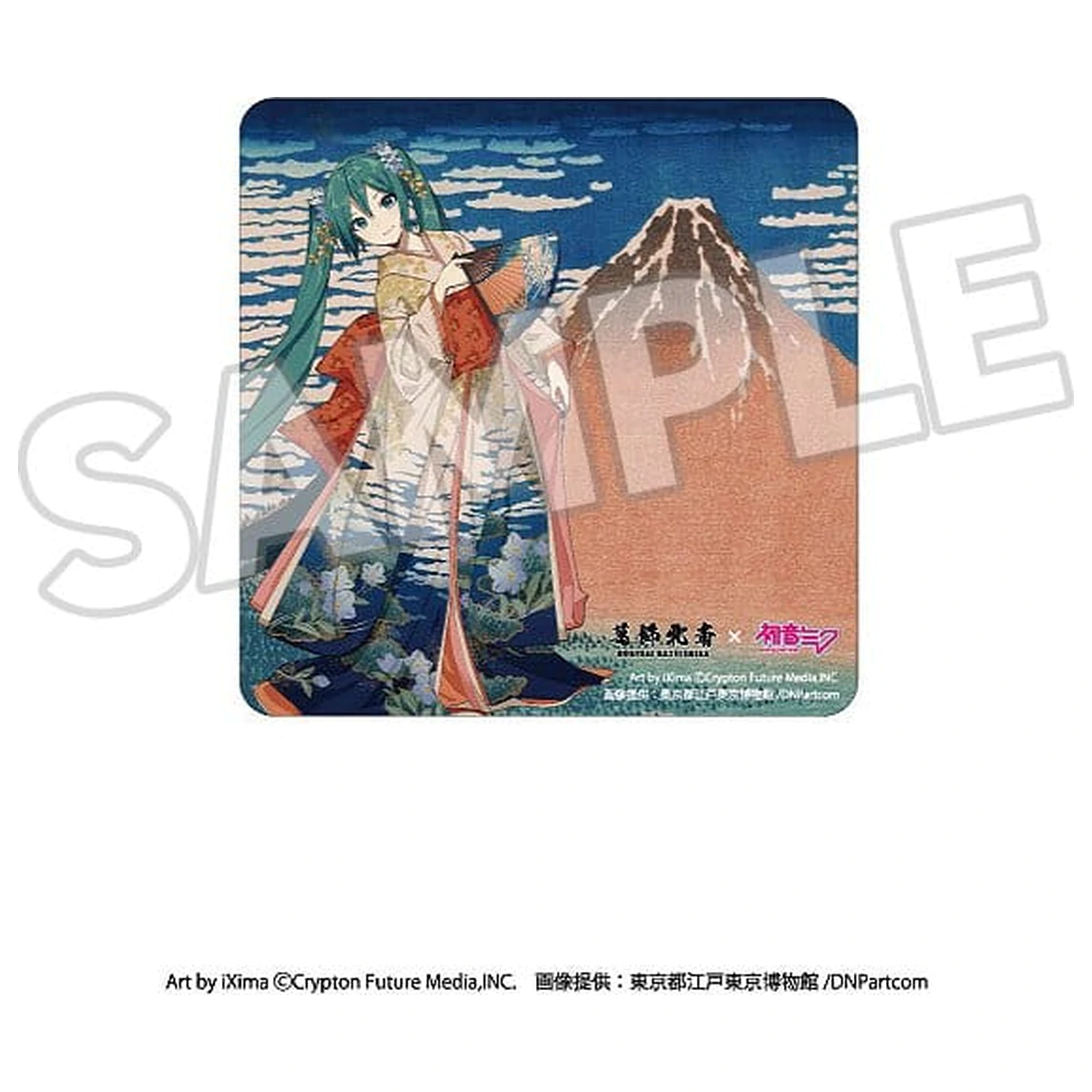 Katsushika Hokusai x Hatsune Miku Avto Magnet Trideset in šest pogledov na goro Fudži Lep veter, jasno jutro fotografija izdelka