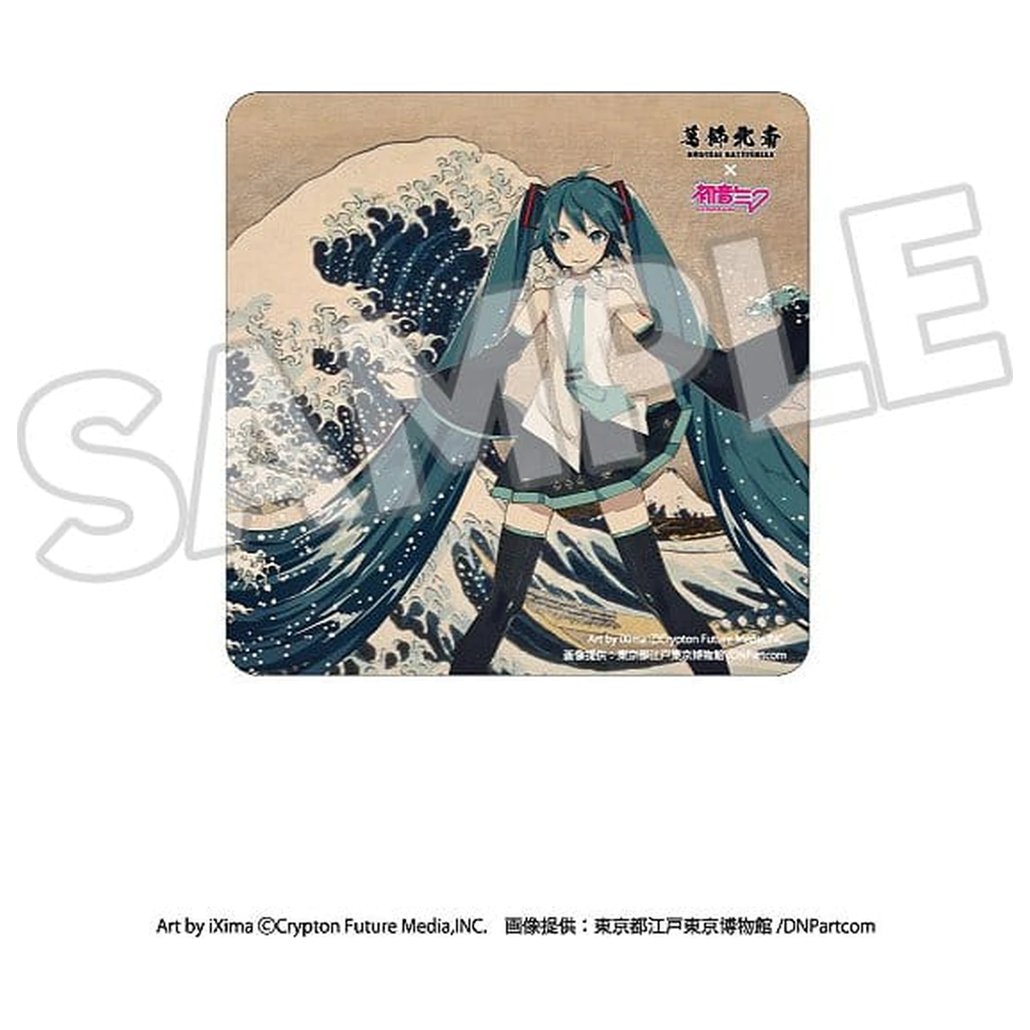 Katsushika Hokusai x Hatsune Miku Avtomobilski Magnet Trideset šest pogledov na goro Fuji/Veliki val pri Kanagawi fotografija izdelka