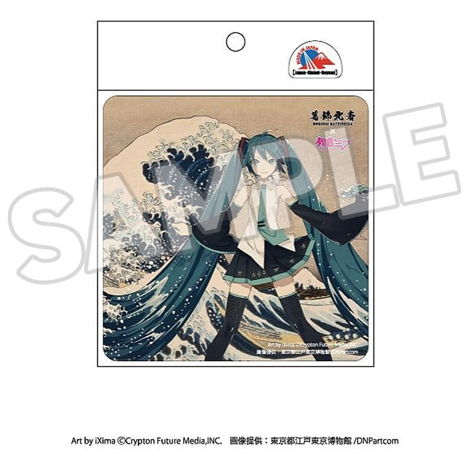 Katsushika Hokusai x Hatsune Miku Avtomobilski Magnet Trideset šest pogledov na goro Fuji/Veliki val pri Kanagawi fotografija izdelka