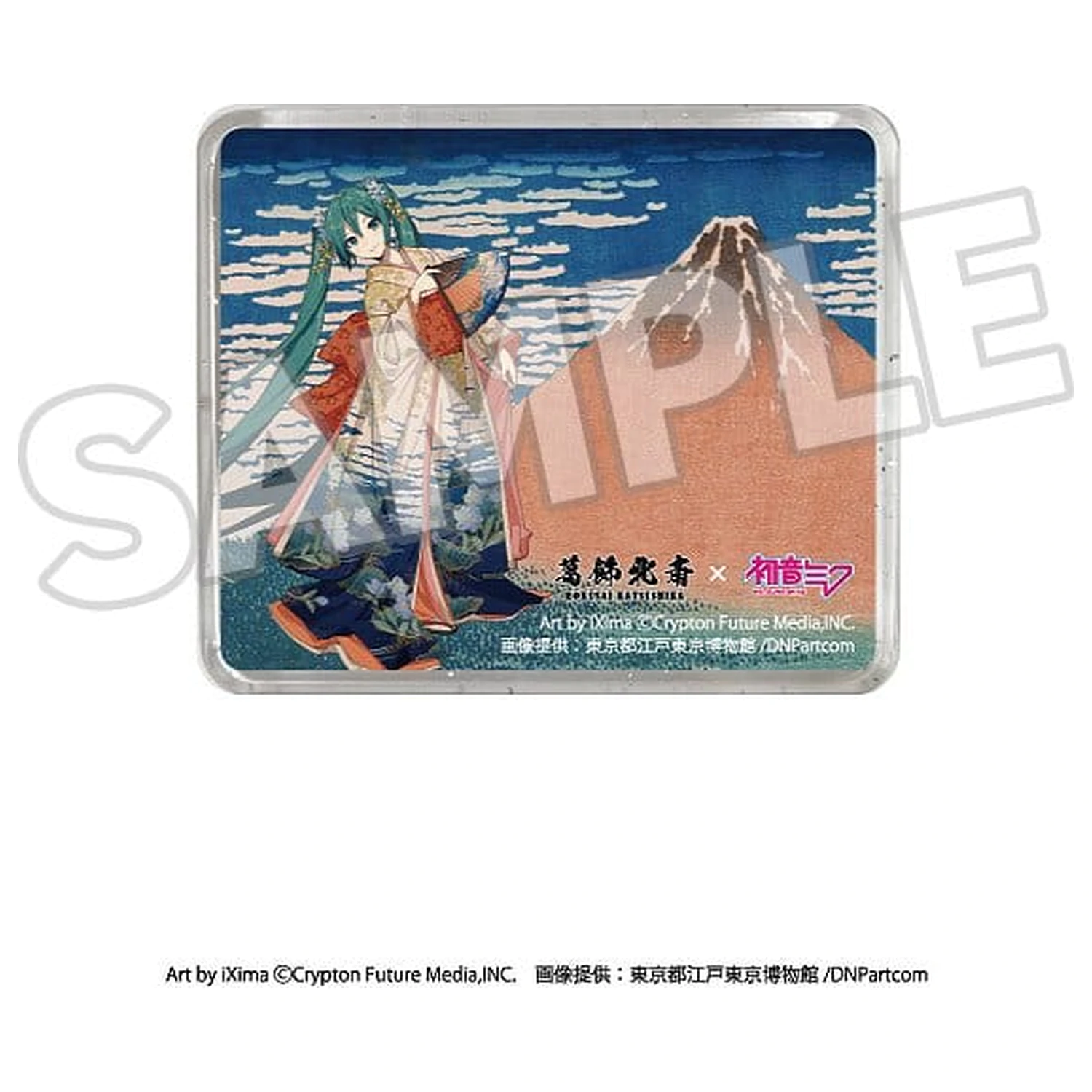Katsushika Hokusai x Hatsune Miku 3D Magnet Trideset in šest pogledov na goro Fudži Lep veter, jasno jutro fotografija izdelka