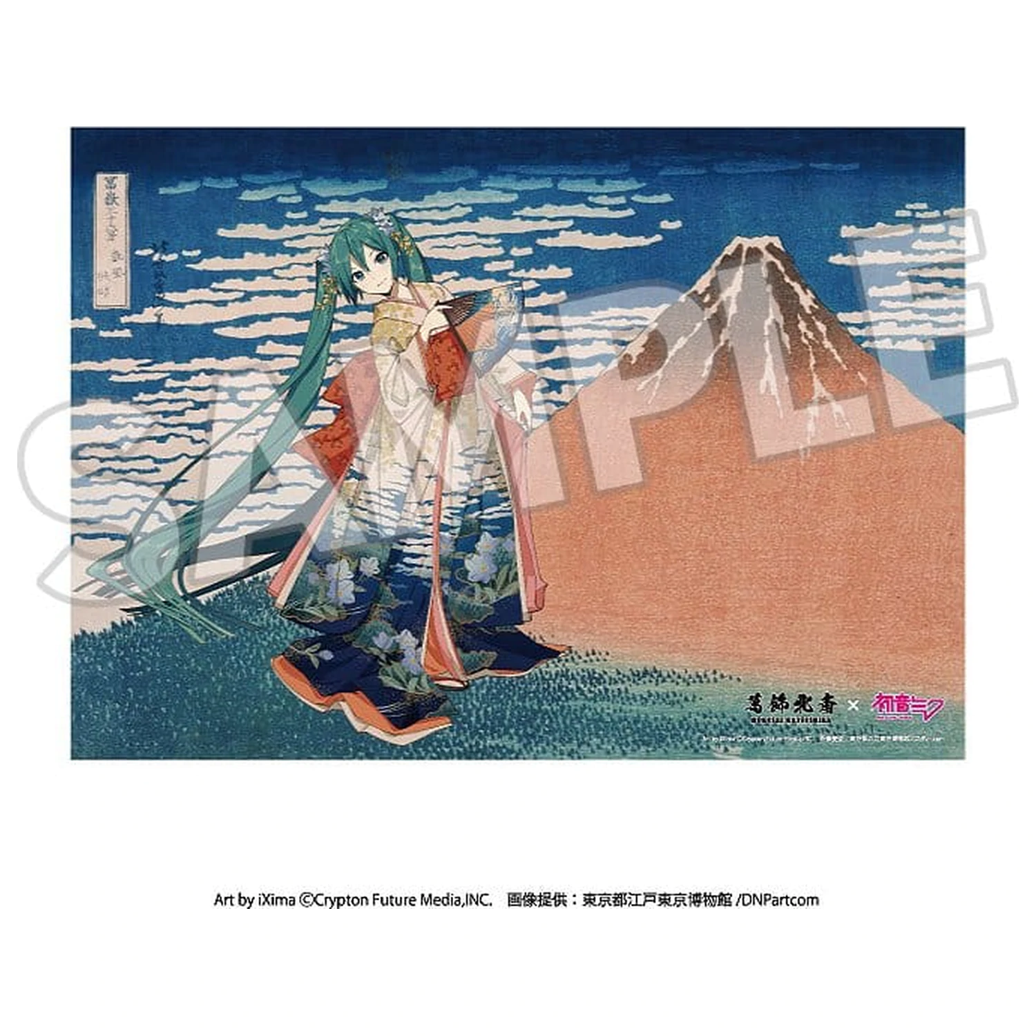 Katsushika Hokusai x Hatsune Miku Akrilna plošča Thirty-six Views of Mount Fuji Fine Wind, Clear Morning 30 cm fotografija izdelka