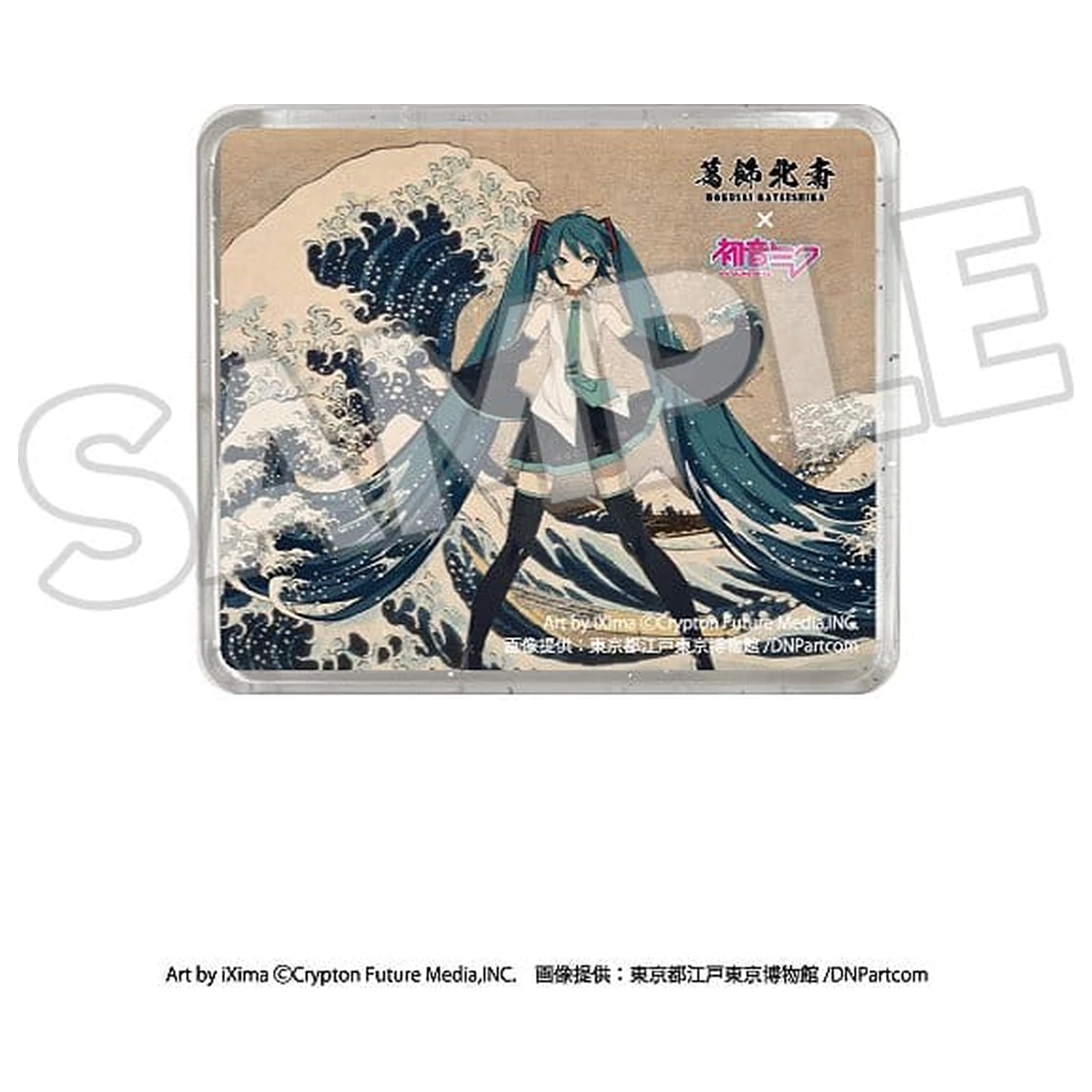 Katsushika Hokusai x Hatsune Miku 3D Magnet Trideset in šest pogledov na goro Fuji Veliki val pri Kanagawi fotografija izdelka