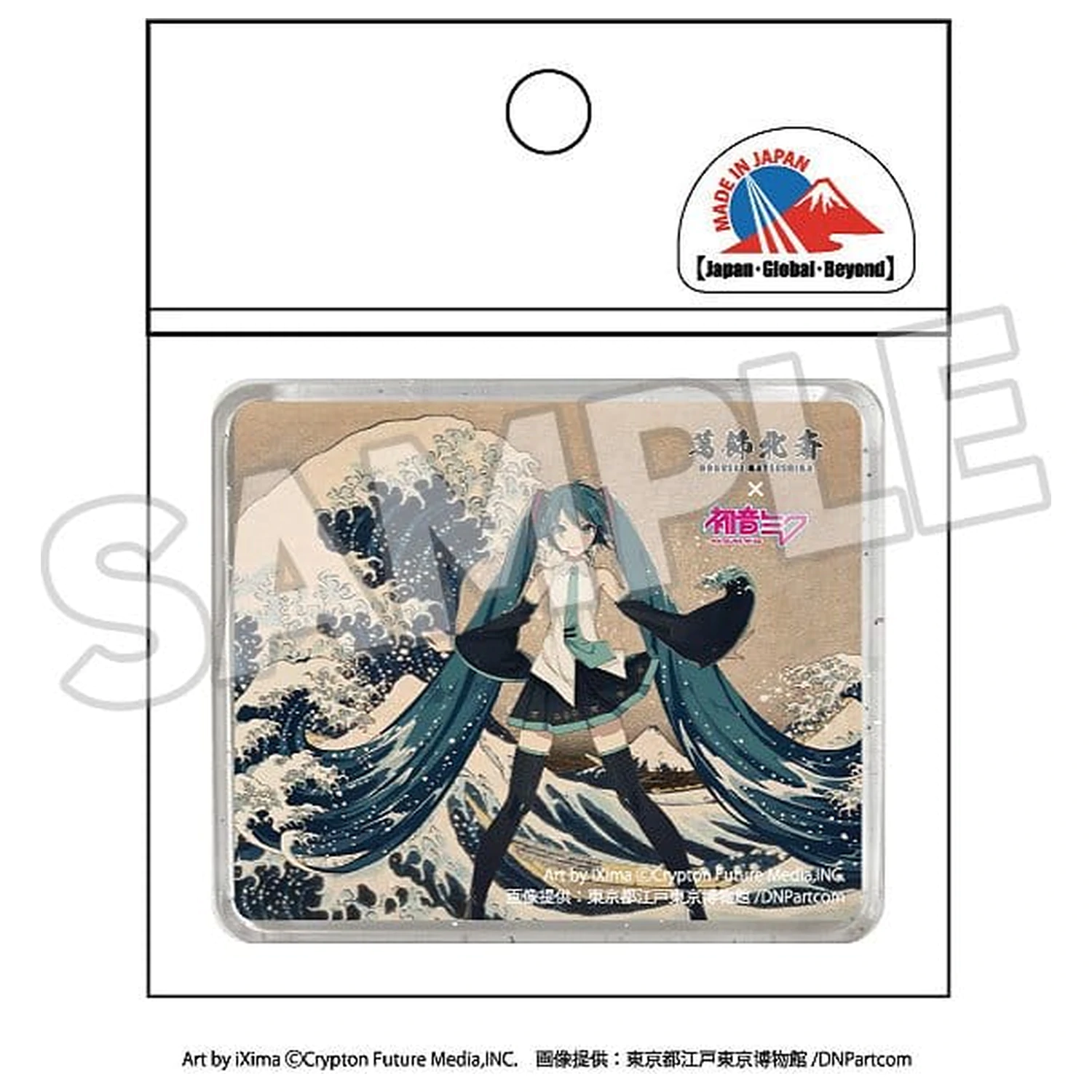 Katsushika Hokusai x Hatsune Miku 3D Magnet Trideset in šest pogledov na goro Fuji Veliki val pri Kanagawi fotografija izdelka