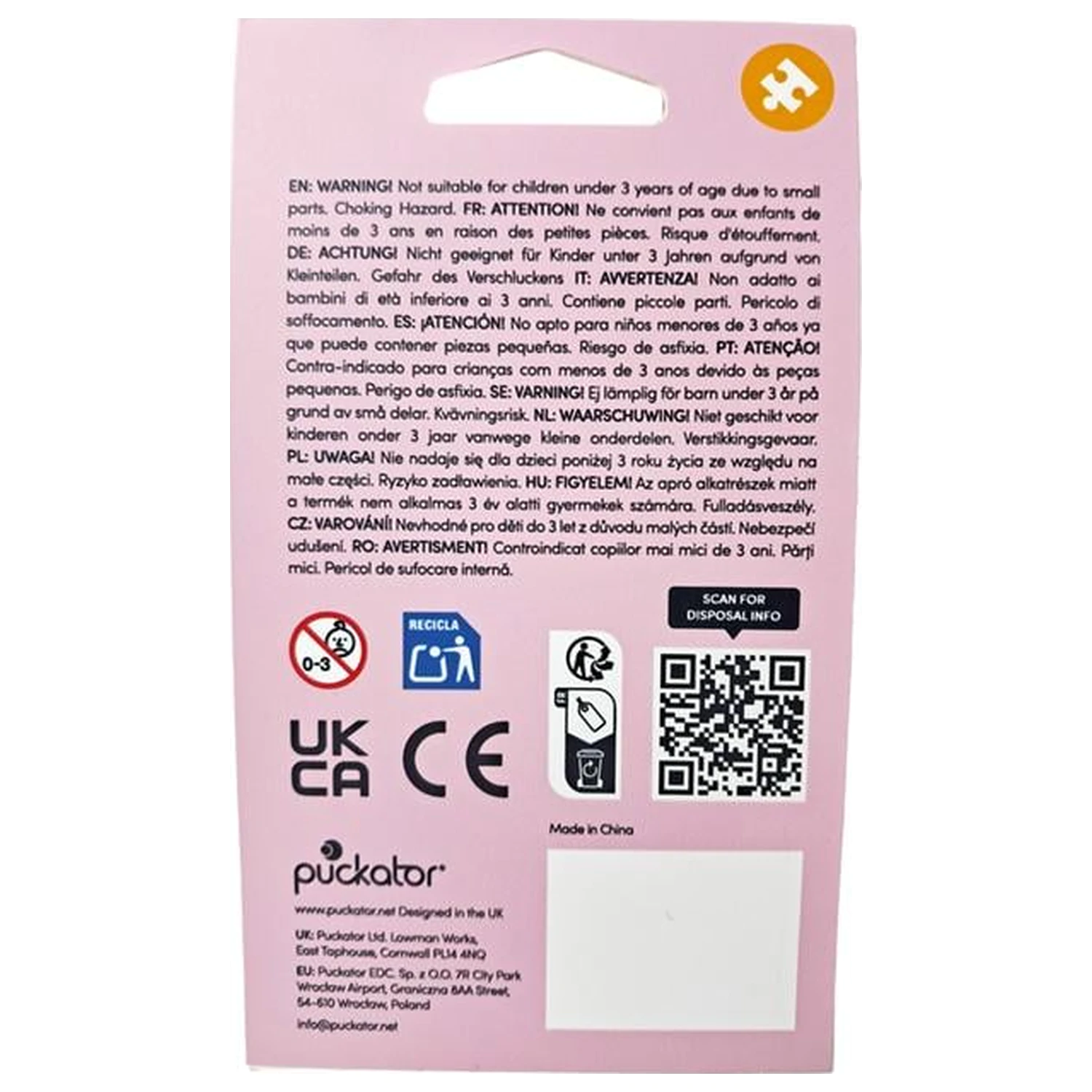 KAWAII Srce PVC 3D obesek za ključe fotografija izdelka
