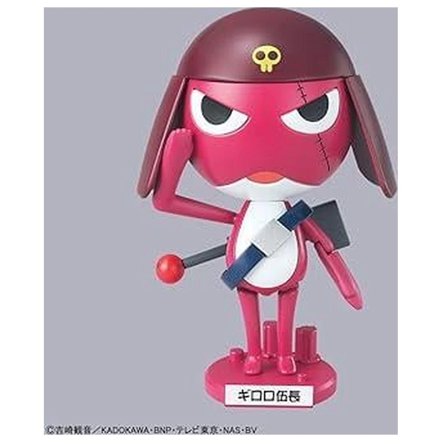 KERORO Corporal Giroro Komplet modela fotografija izdelka