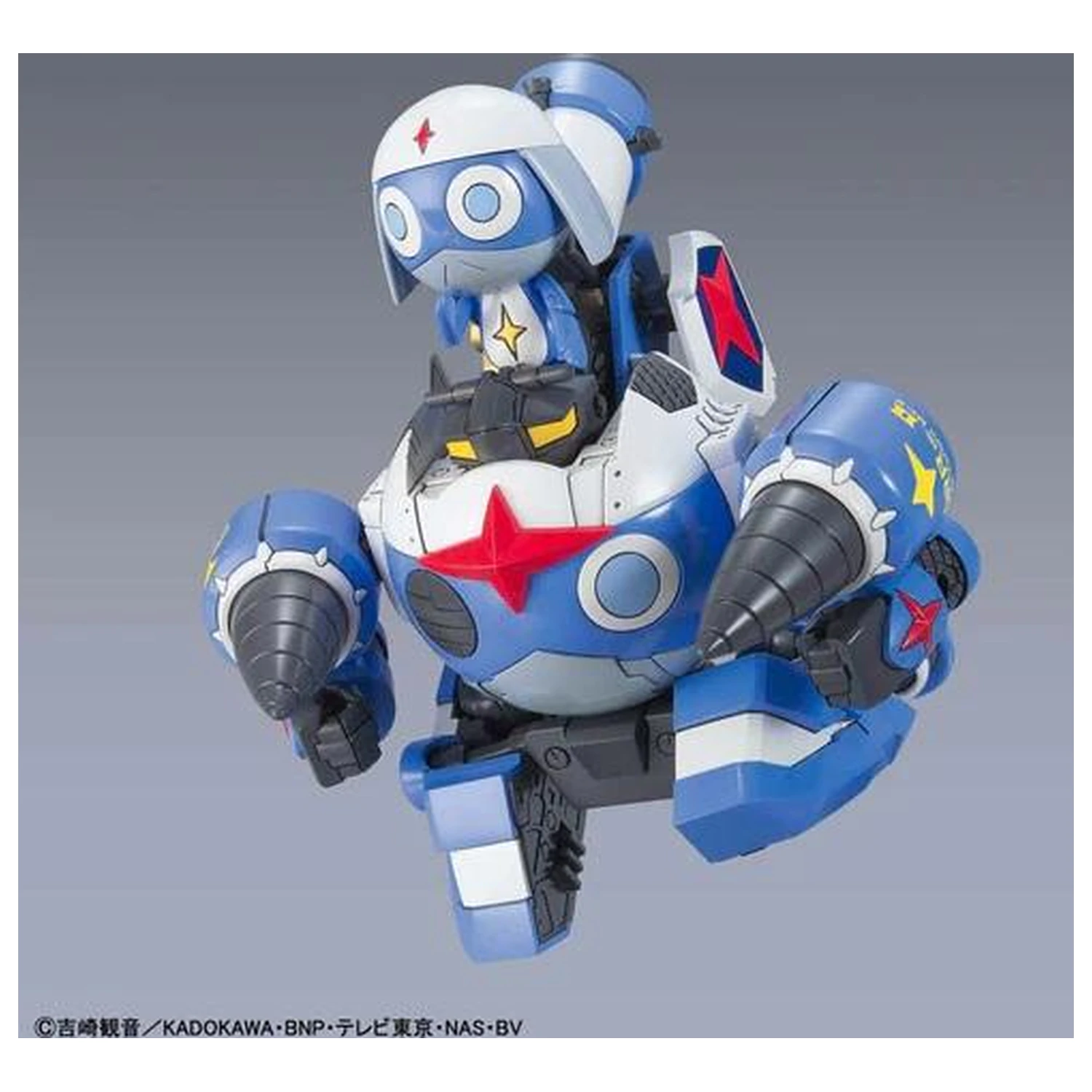 KERORO Dororo Robo MK2 Komplet modela fotografija izdelka