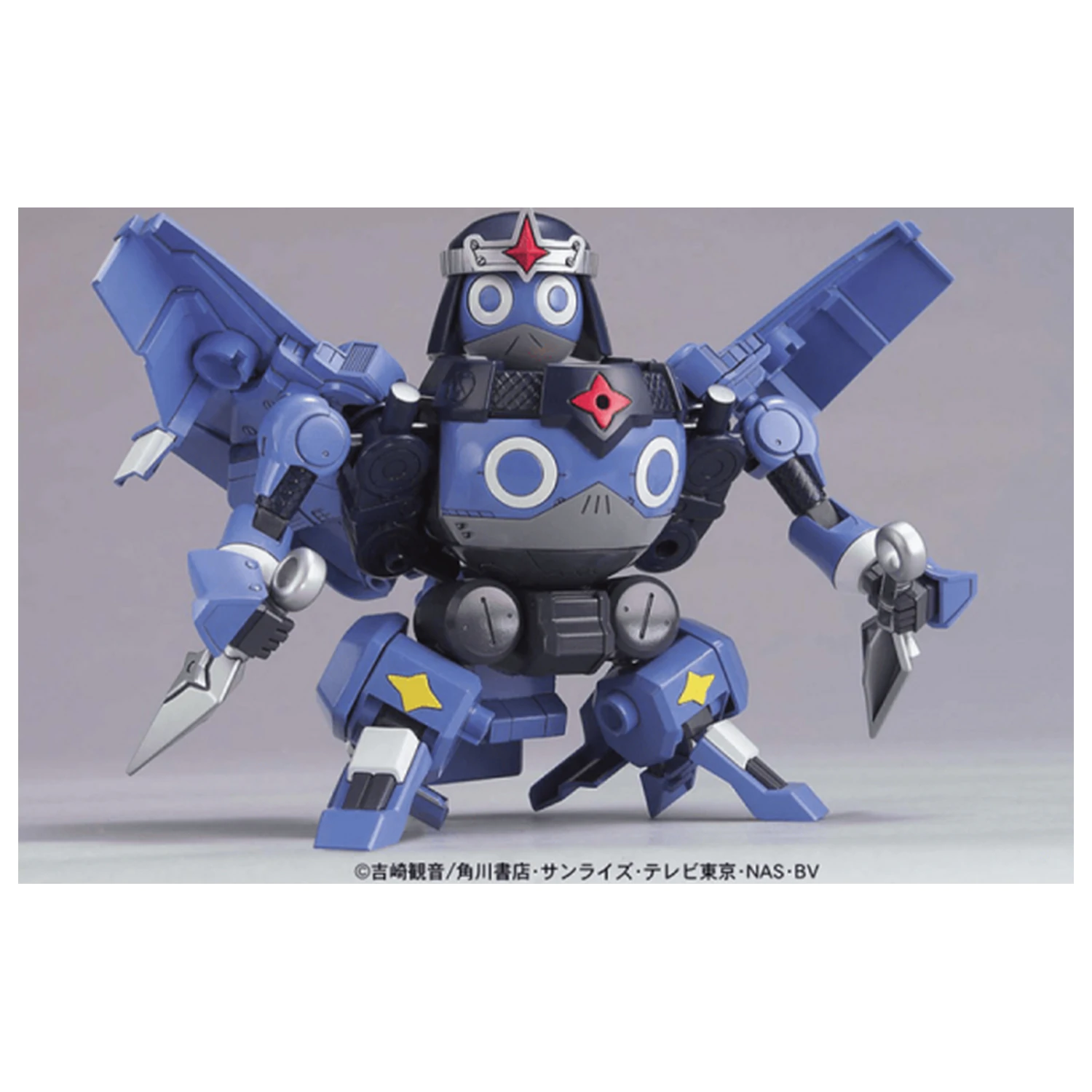 Keroro Gunso Dororo Robo komplet modela fotografija izdelka