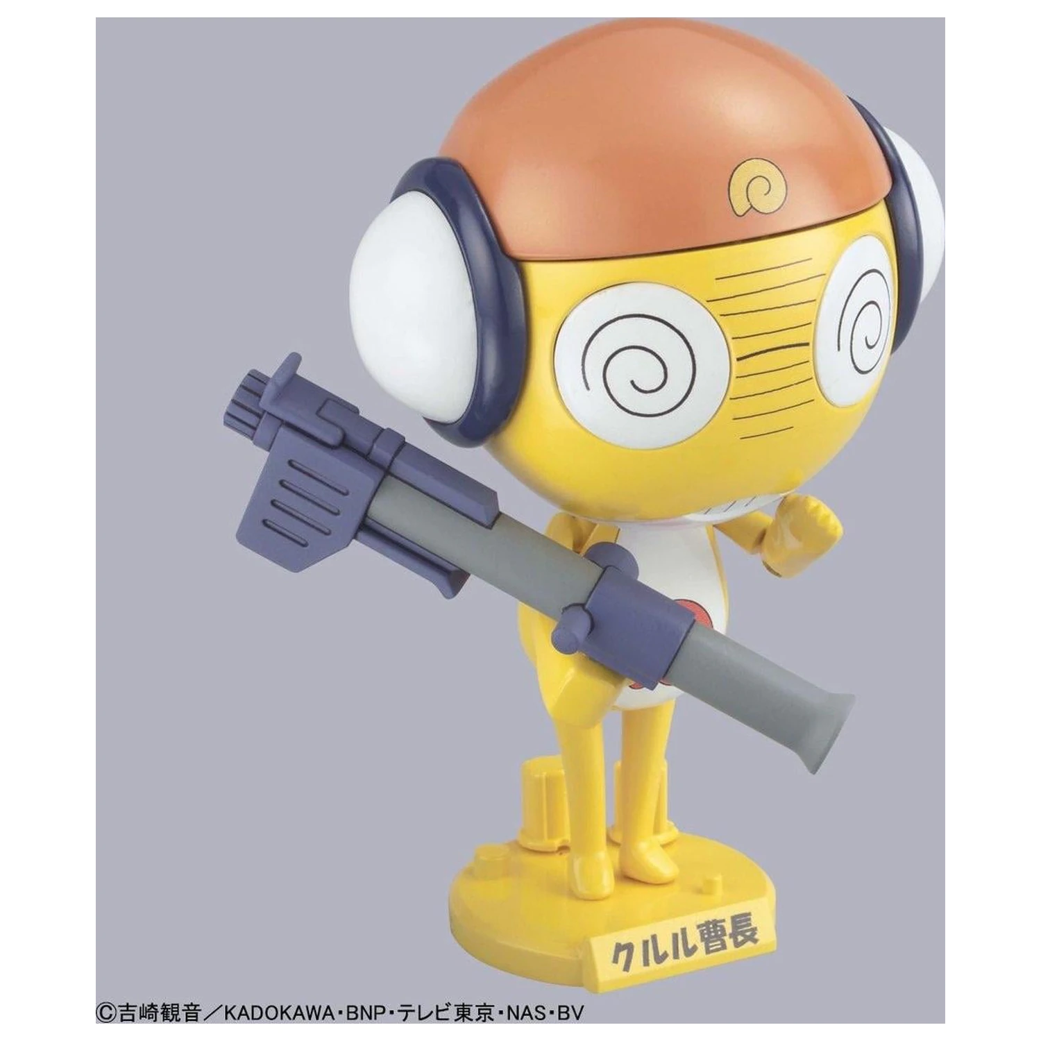 KERORO Kururu Master Sergeant Model Komplet fotografija izdelka