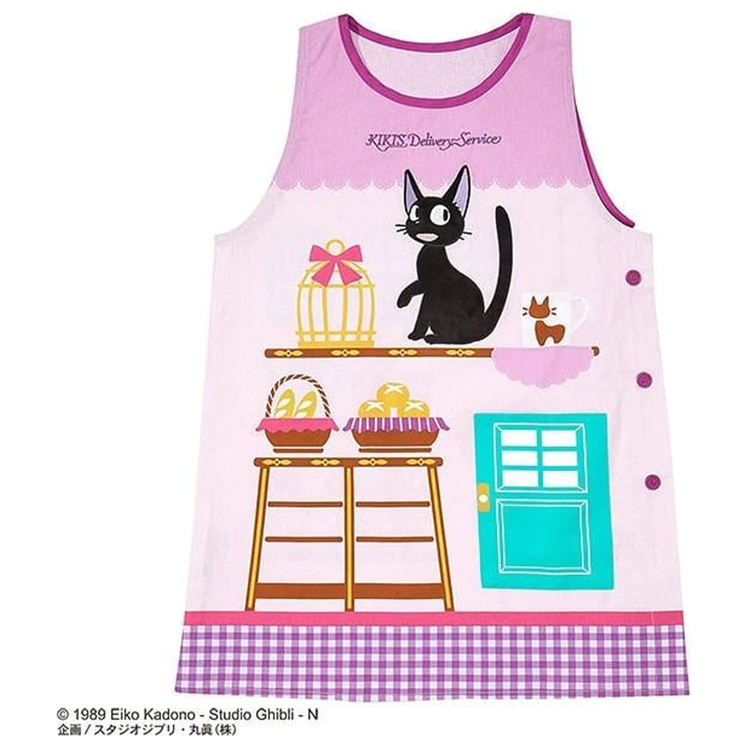 Kiki's Delivery Service Jiji Pekarna Predpasnik fotografija izdelka