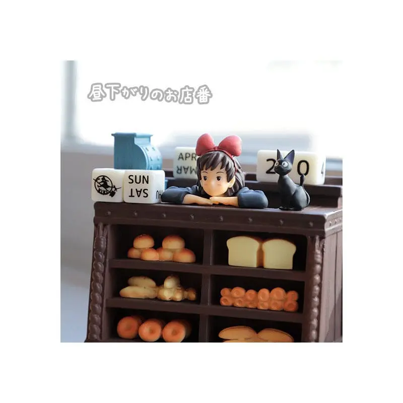 Kiki's Delivery Service Kip Tricikel Diorama / Koledar Kiki Salesclerk 11 cm fotografija izdelka
