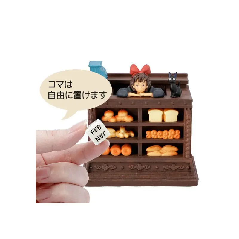 Kiki's Delivery Service Kip Tricikel Diorama / Koledar Kiki Salesclerk 11 cm fotografija izdelka