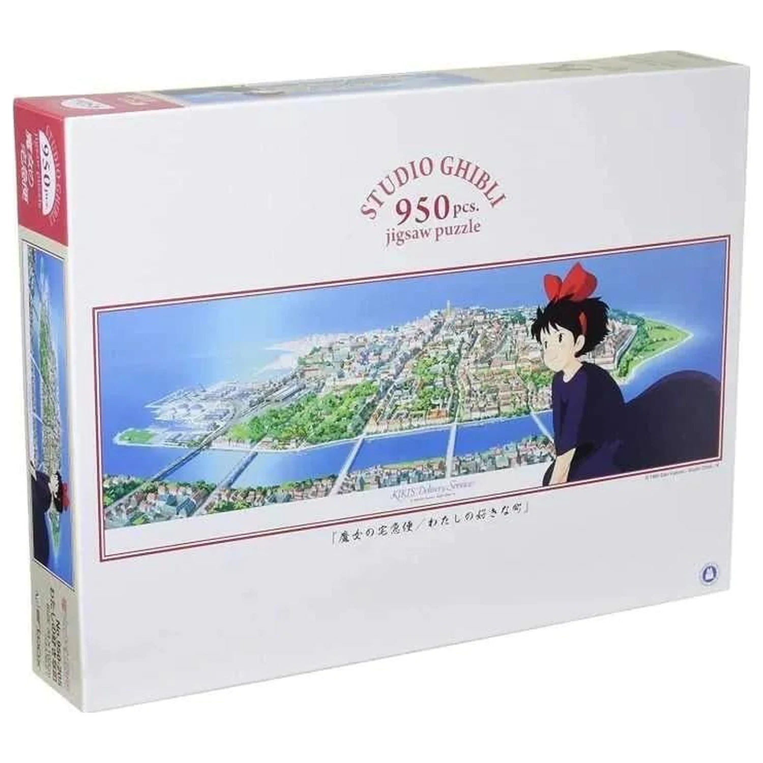 Kiki's Delivery Service Town of Koriko Panorama Puzzle 950 kosov fotografija izdelka