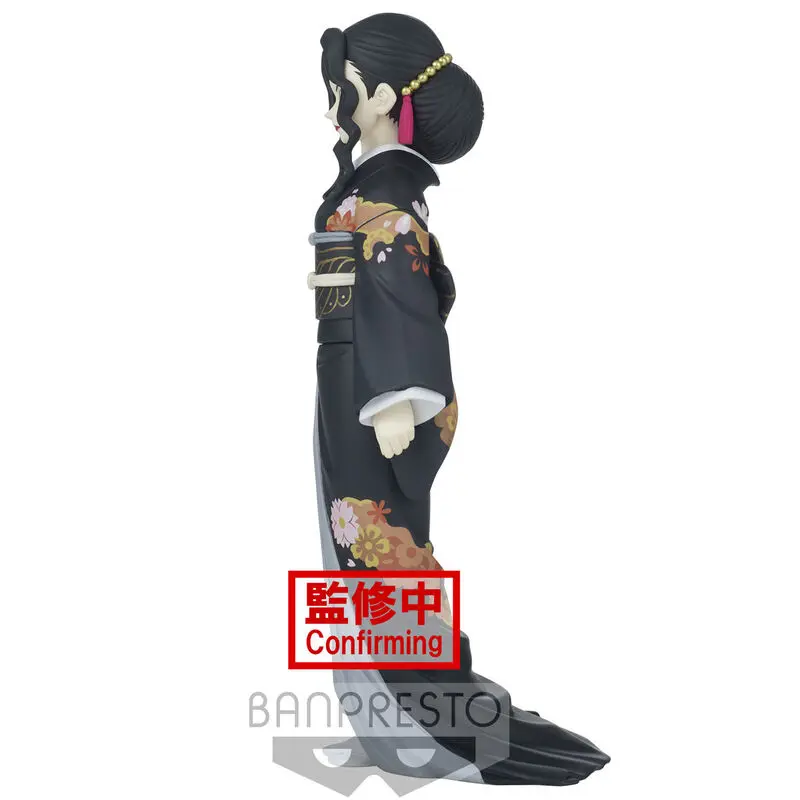 Demon Slayer Kimetsu no Yaiba Demon Series PVC Kip Muzan Kibutsuji 17 cm fotografija izdelka