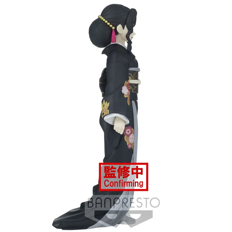 Demon Slayer Kimetsu no Yaiba Demon Series PVC Kip Muzan Kibutsuji 17 cm fotografija izdelka