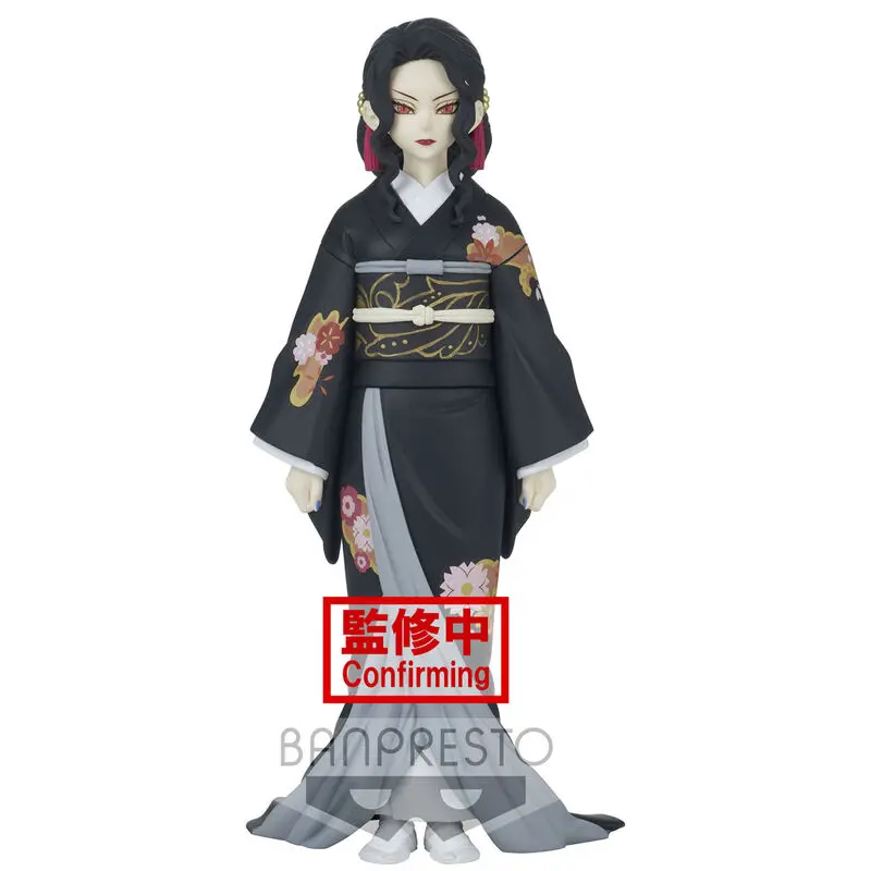 Demon Slayer Kimetsu no Yaiba Demon Series PVC Kip Muzan Kibutsuji 17 cm fotografija izdelka