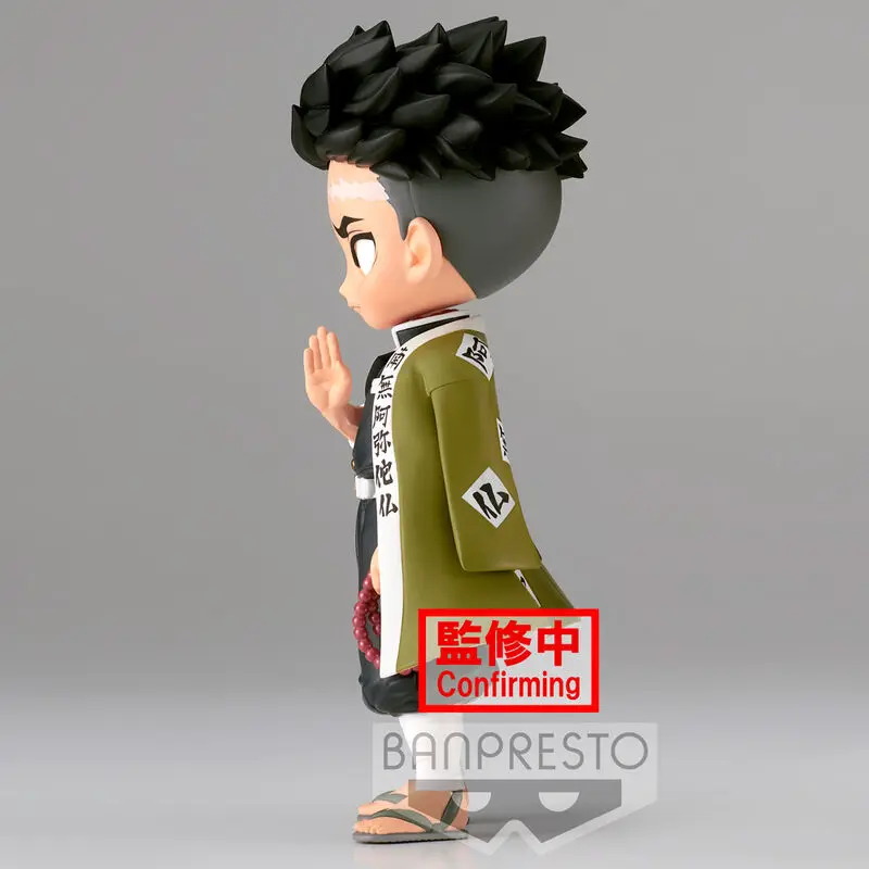 Demon Slayer Kimetsu No Yaiba Gyomei Himejima Ver.A Q posket figura 14 cm fotografija izdelka