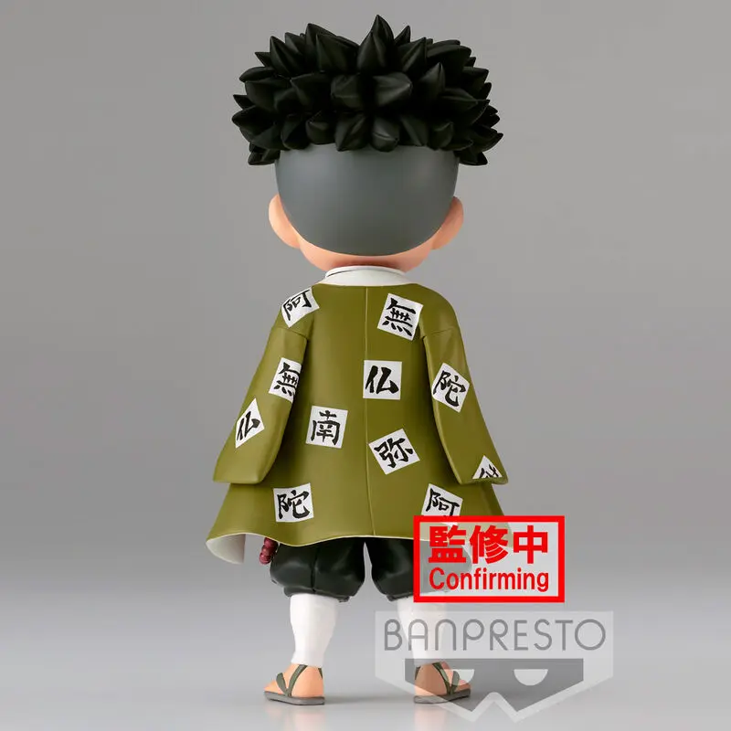 Demon Slayer Kimetsu No Yaiba Gyomei Himejima Ver.A Q posket figura 14 cm fotografija izdelka