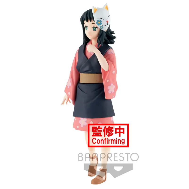 Demon Slayer Kimetsu no Yaiba PVC kip Makomo 13 cm fotografija izdelka