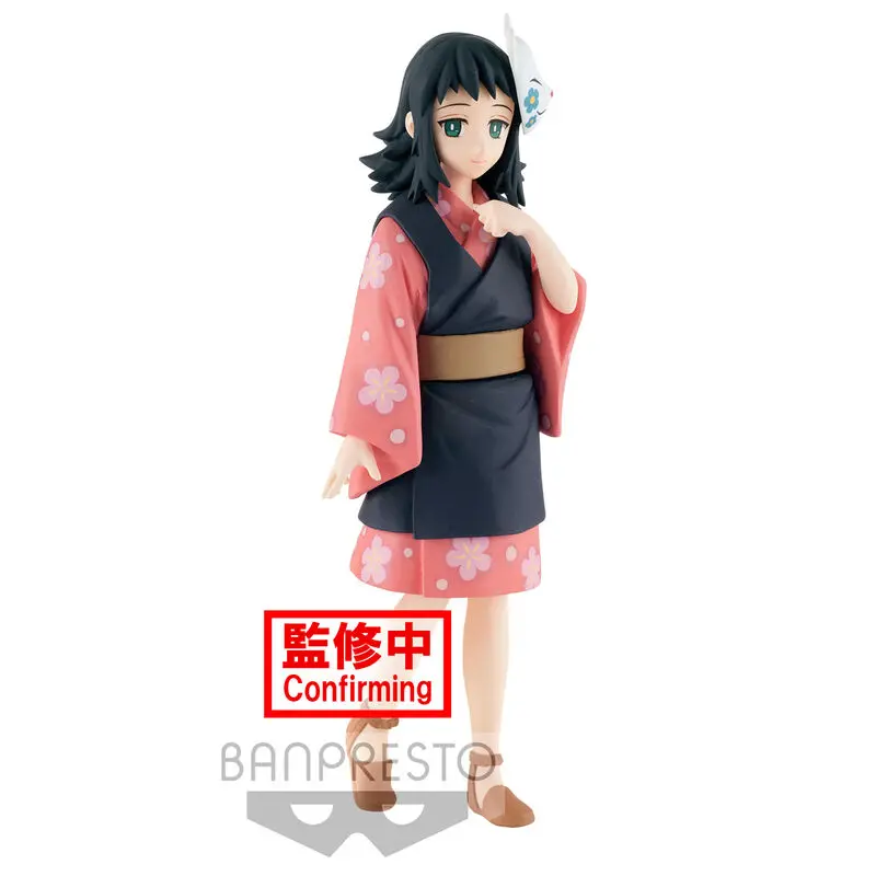 Demon Slayer Kimetsu no Yaiba PVC kip Makomo 13 cm fotografija izdelka