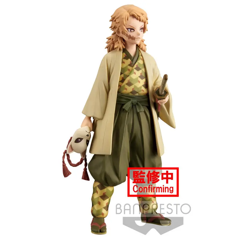 Demon Slayer Kimetsu no Yaiba PVC Kip Sabito 16 cm fotografija izdelka