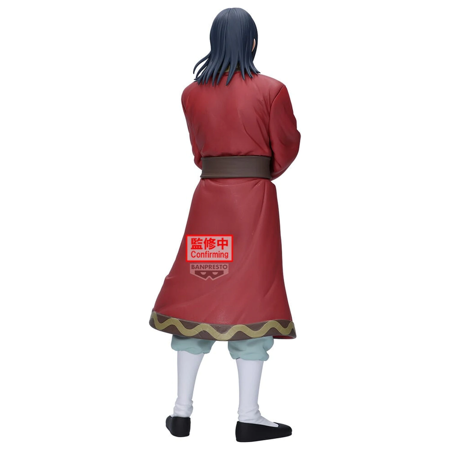 Kingdom Grandista Eisei figura 25cm fotografija izdelka
