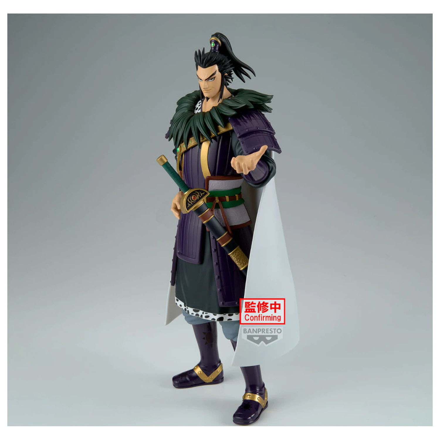 Kingdom Grandista Kanki figura 28 cm fotografija izdelka
