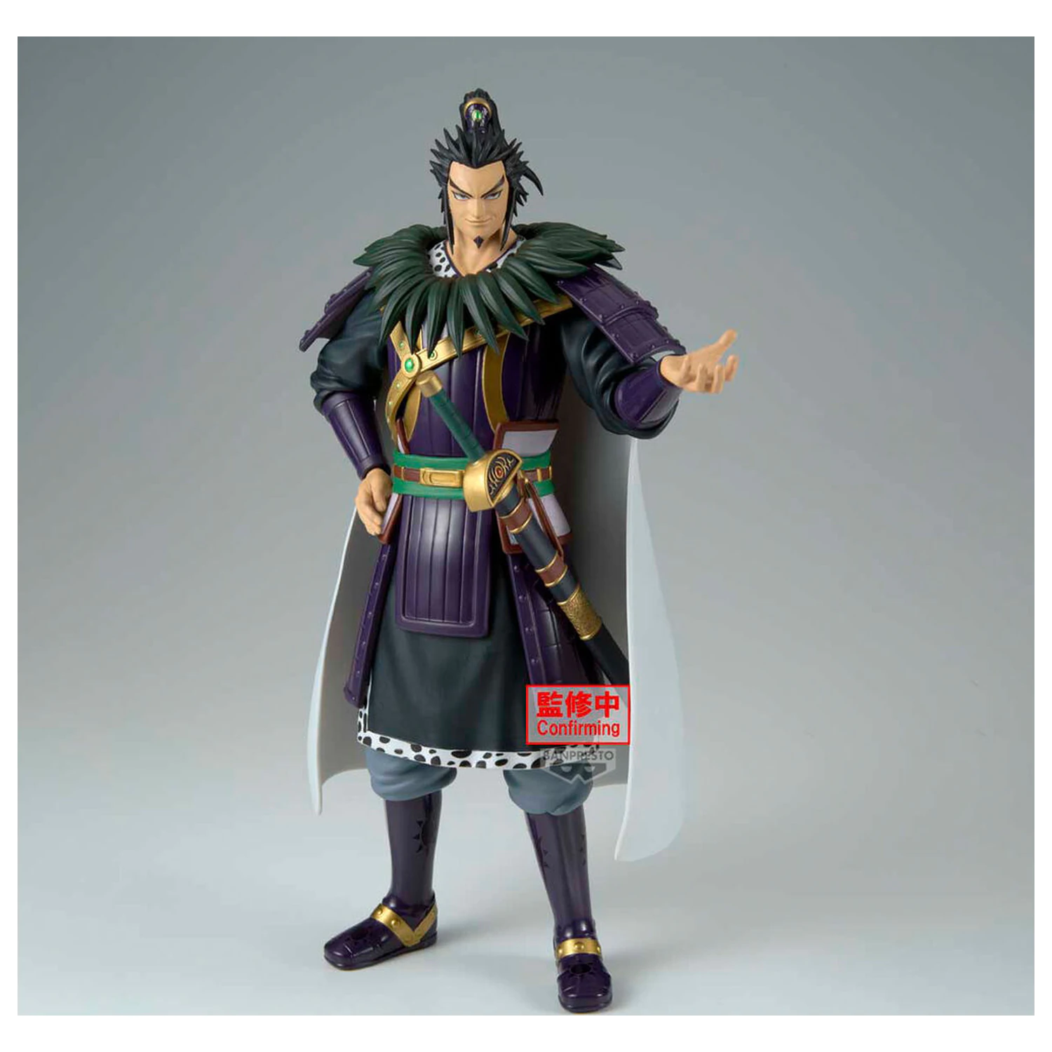 Kingdom Grandista Kanki figura 28 cm fotografija izdelka