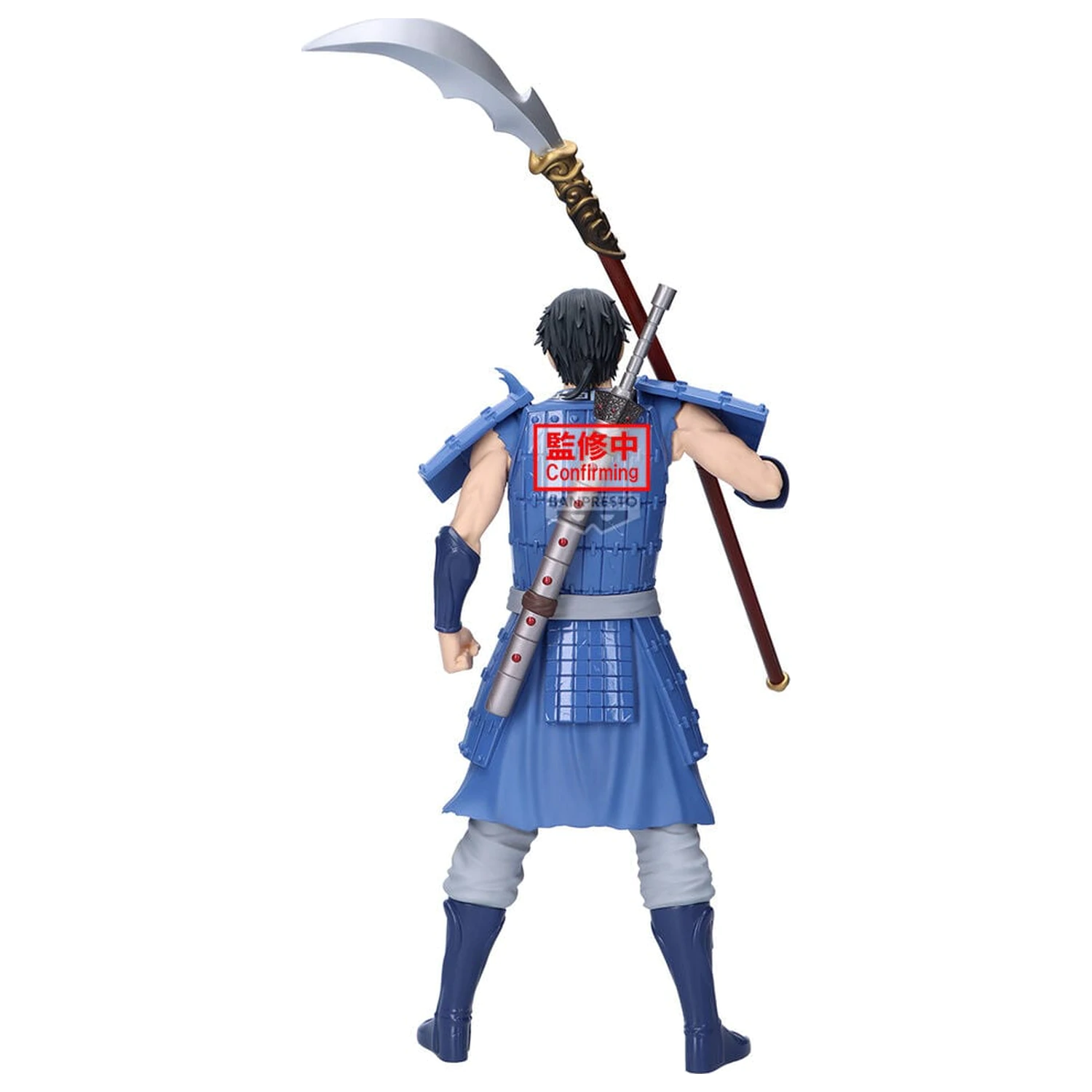Kingdom Grandista Shin figura 31cm fotografija izdelka