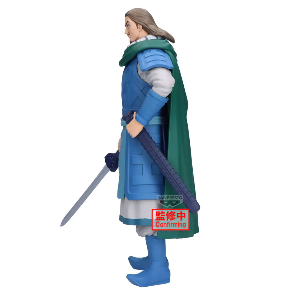 Kingdom Grandista TO figura 26 cm fotografija izdelka
