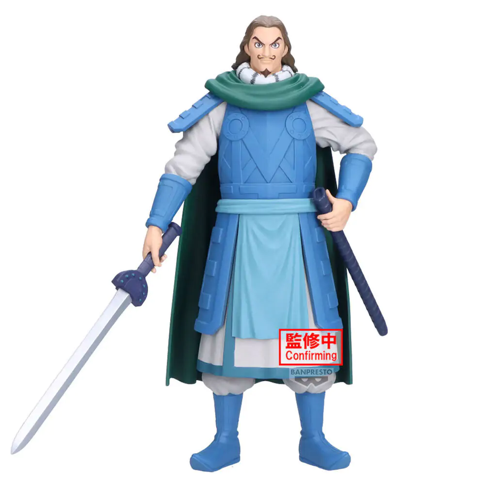 Kingdom Grandista TO figura 26 cm fotografija izdelka