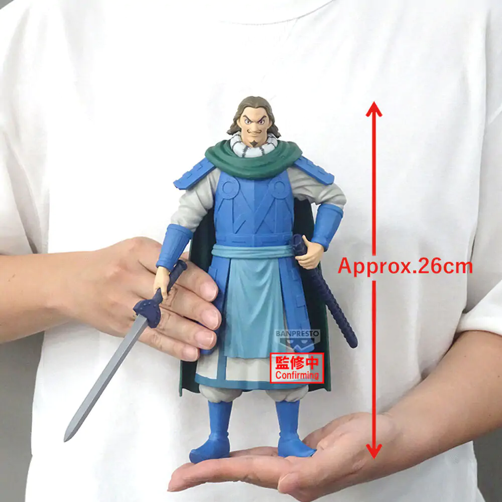 Kingdom Grandista TO figura 26 cm fotografija izdelka