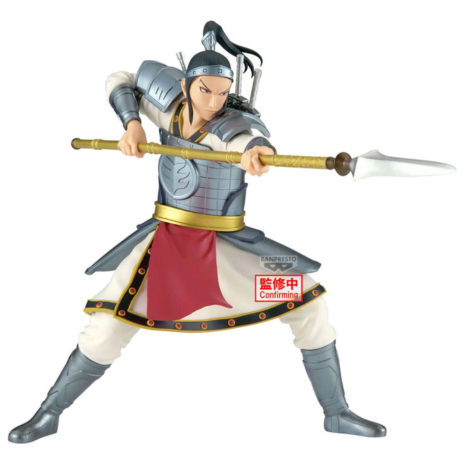 Kingdom Vibration Stars Ohhon figura 16 cm fotografija izdelka