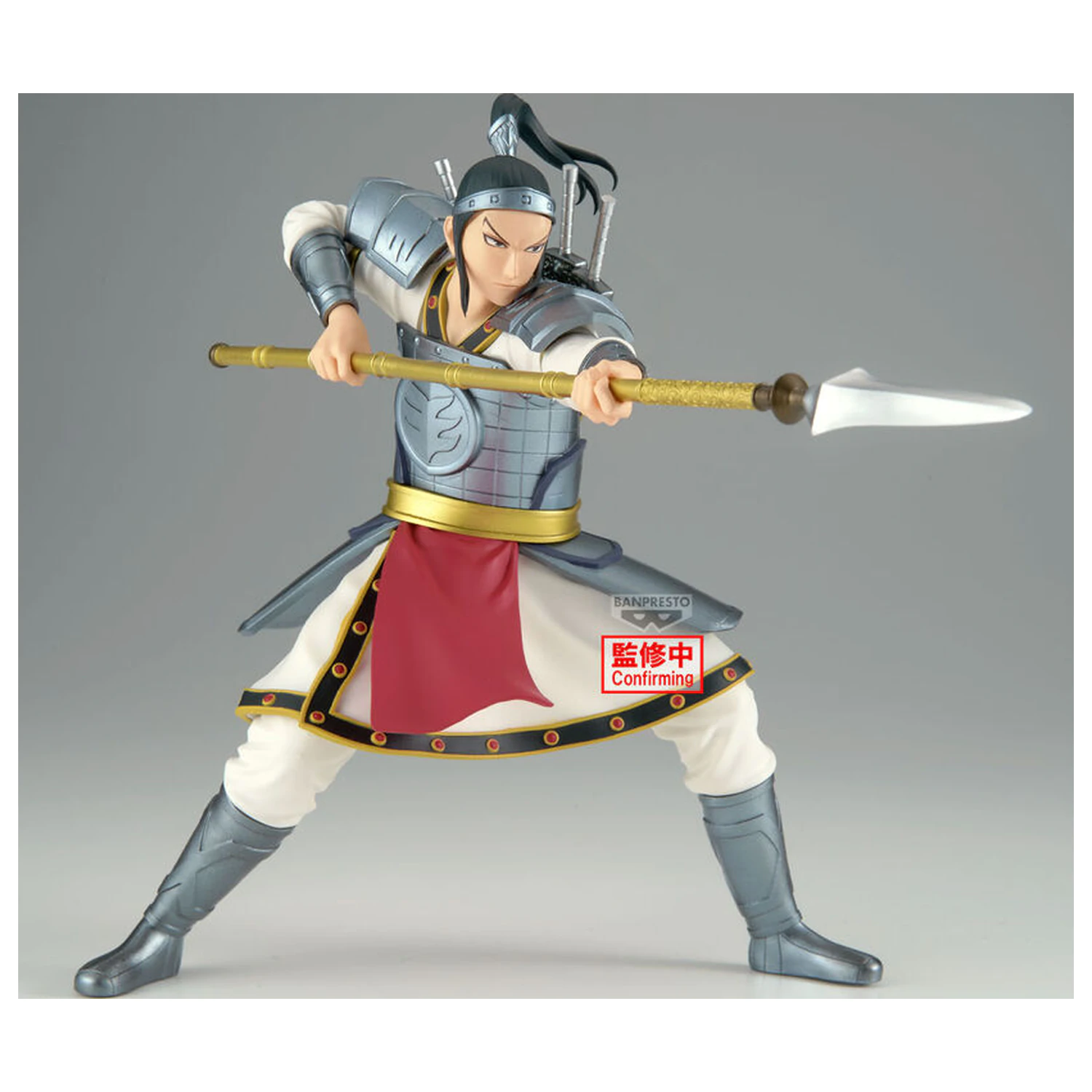 Kingdom Vibration Stars Ohhon figura 16 cm fotografija izdelka