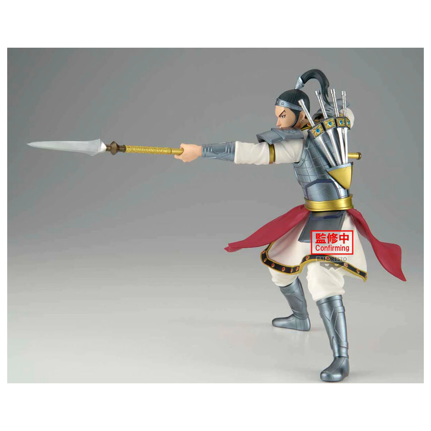 Kingdom Vibration Stars Ohhon figura 16 cm fotografija izdelka
