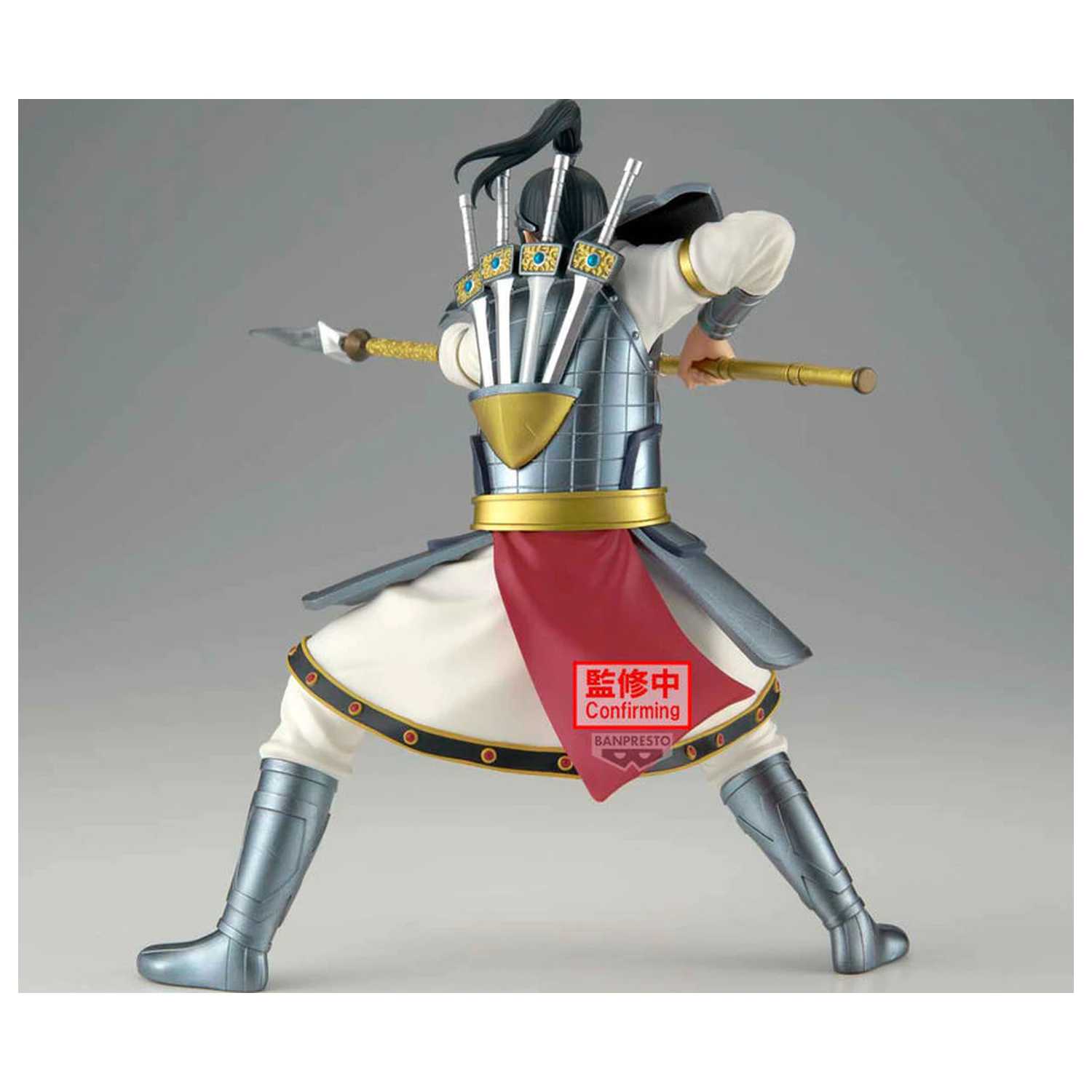 Kingdom Vibration Stars Ohhon figura 16 cm fotografija izdelka