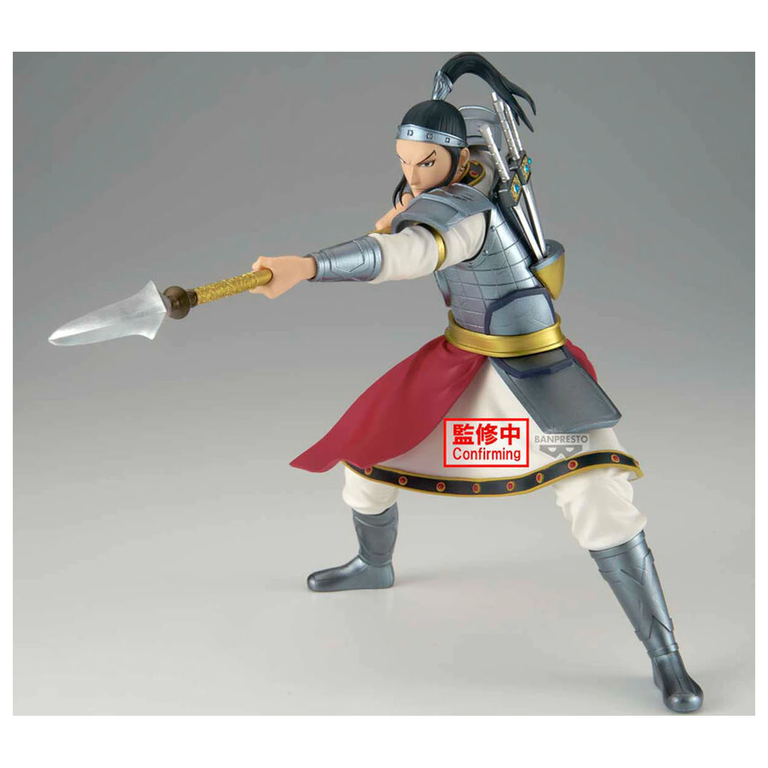 Kingdom Vibration Stars Ohhon figura 16 cm fotografija izdelka