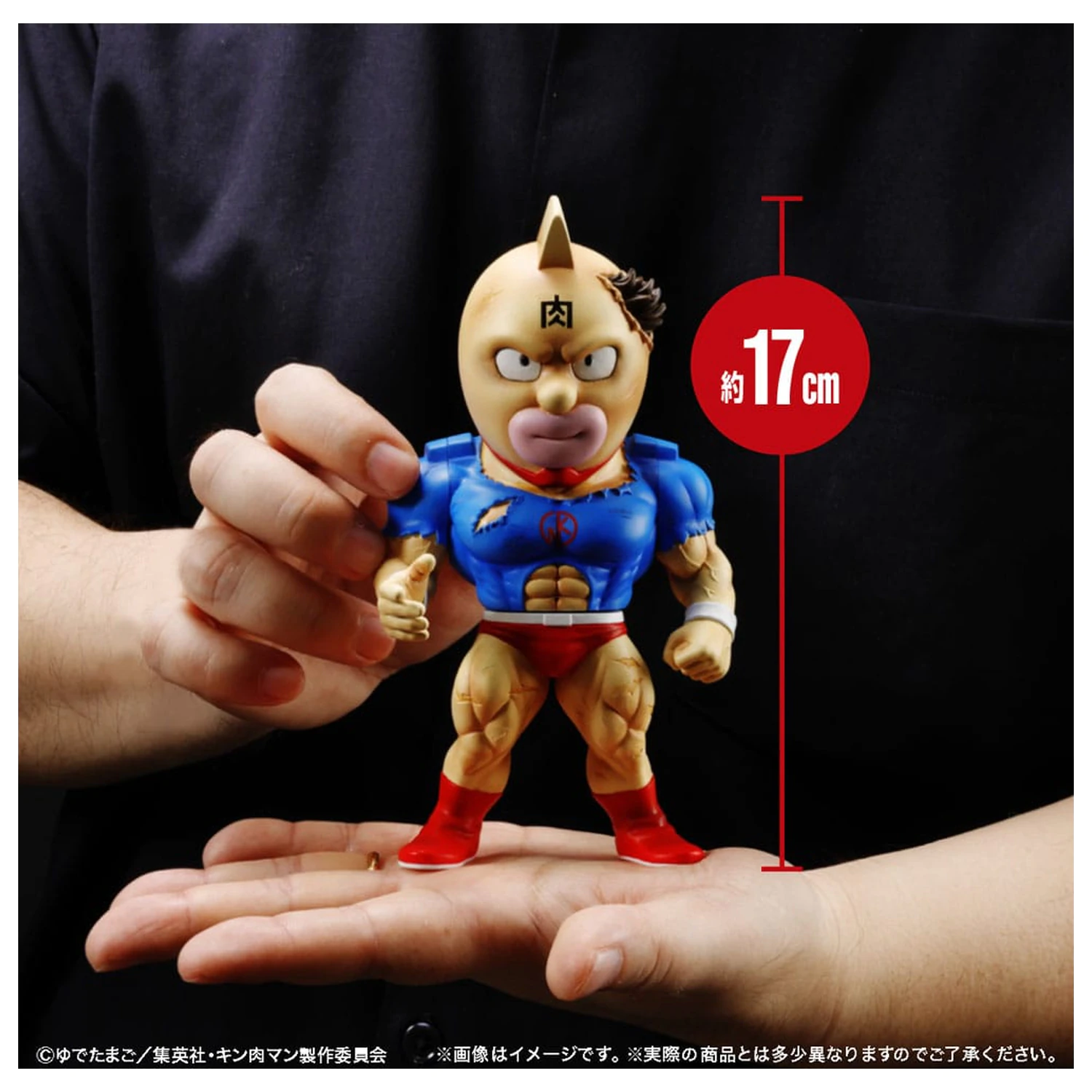 Kinnikuman Sofvi mehka vinilna figura Defo Burst Muscle Kinnikuman & Goldman fotografija izdelka