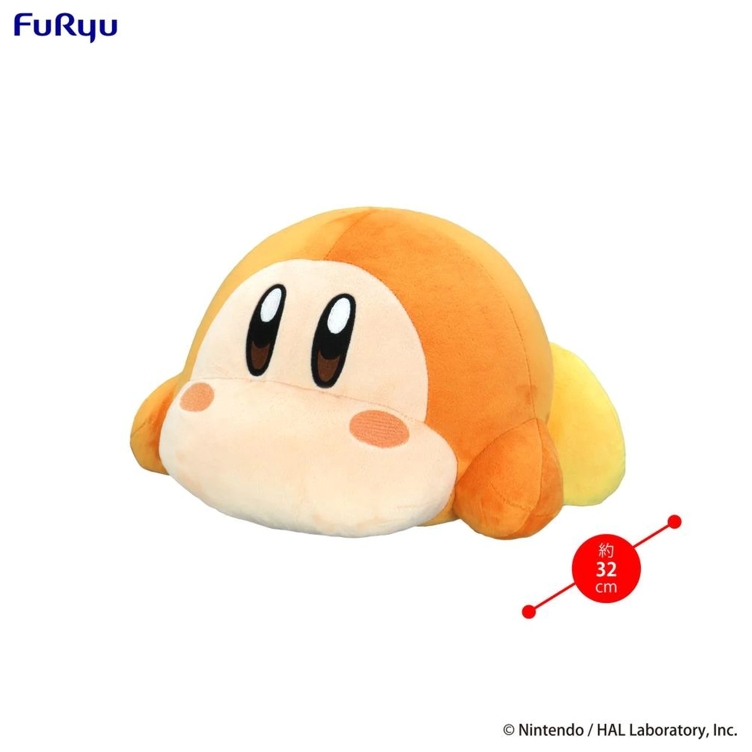 Kirby Sleep Together Waddle Dee Velika plišasta igrača 32cm fotografija izdelka