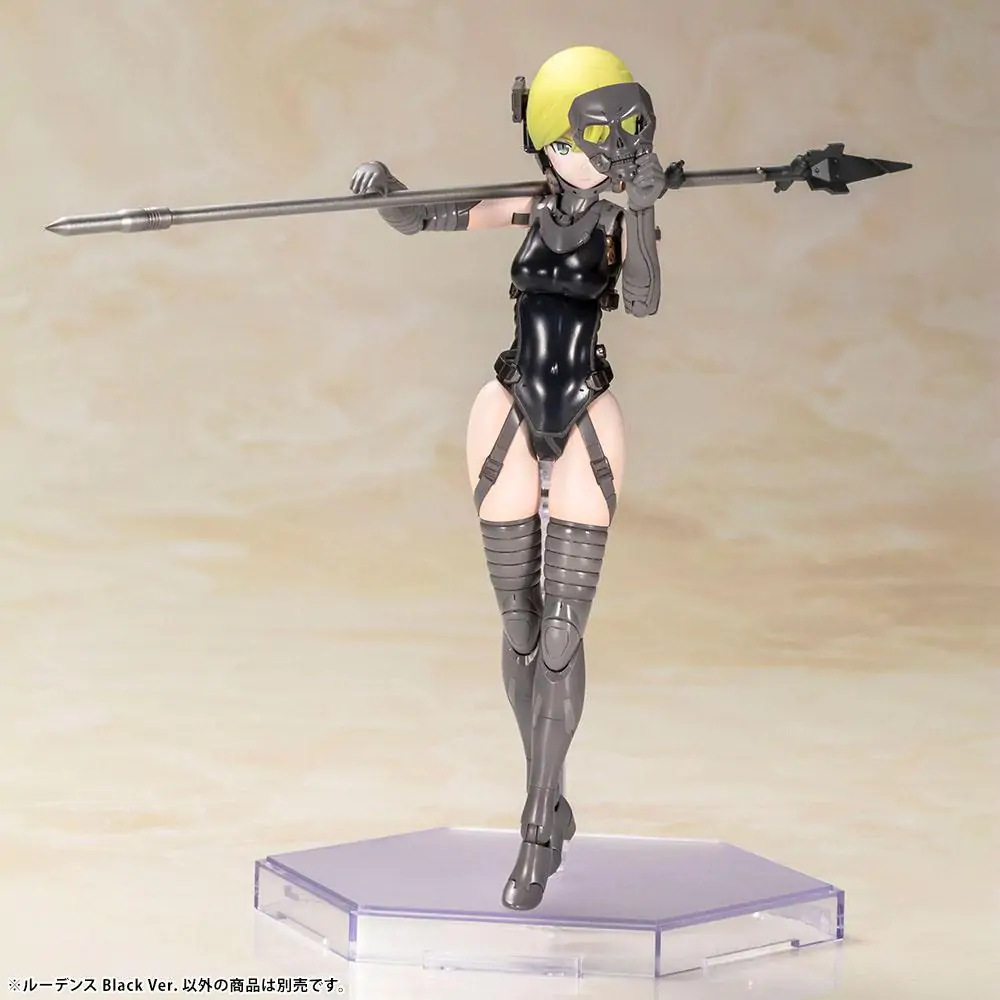 Kojima Productions Plastični maketni komplet Ludens Black Ver. 17 cm fotografija izdelka