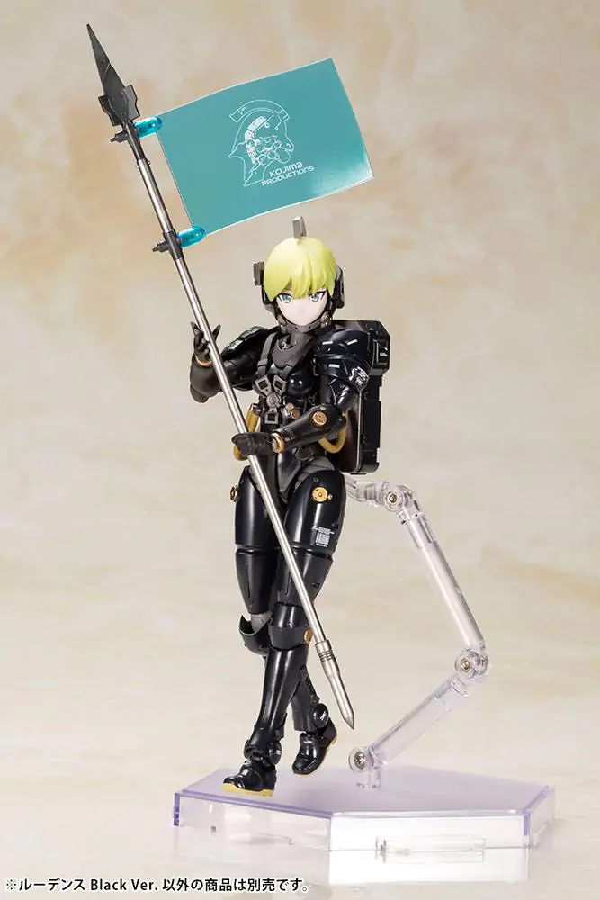 Kojima Productions Plastični maketni komplet Ludens Black Ver. 17 cm fotografija izdelka