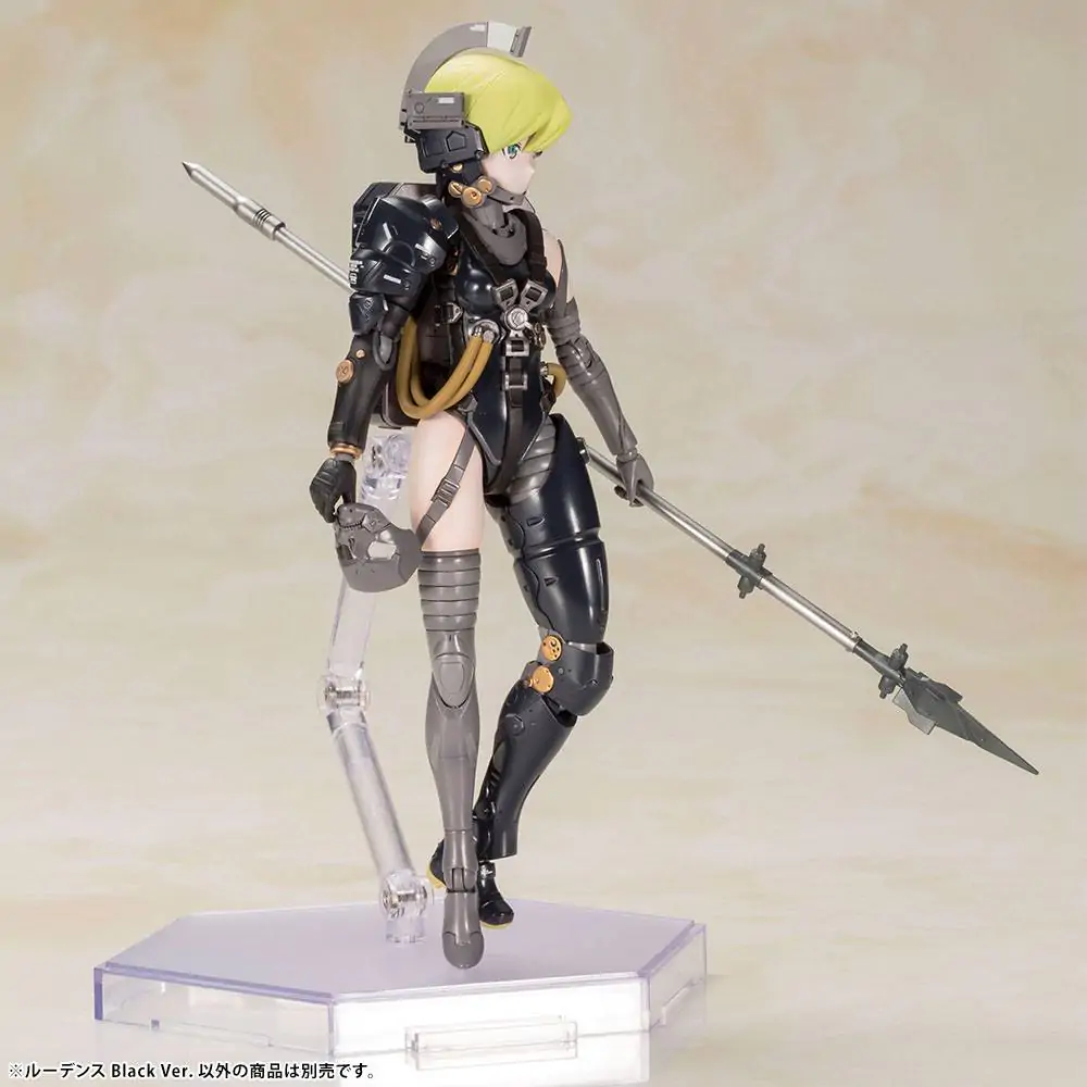 Kojima Productions Plastični maketni komplet Ludens Black Ver. 17 cm fotografija izdelka