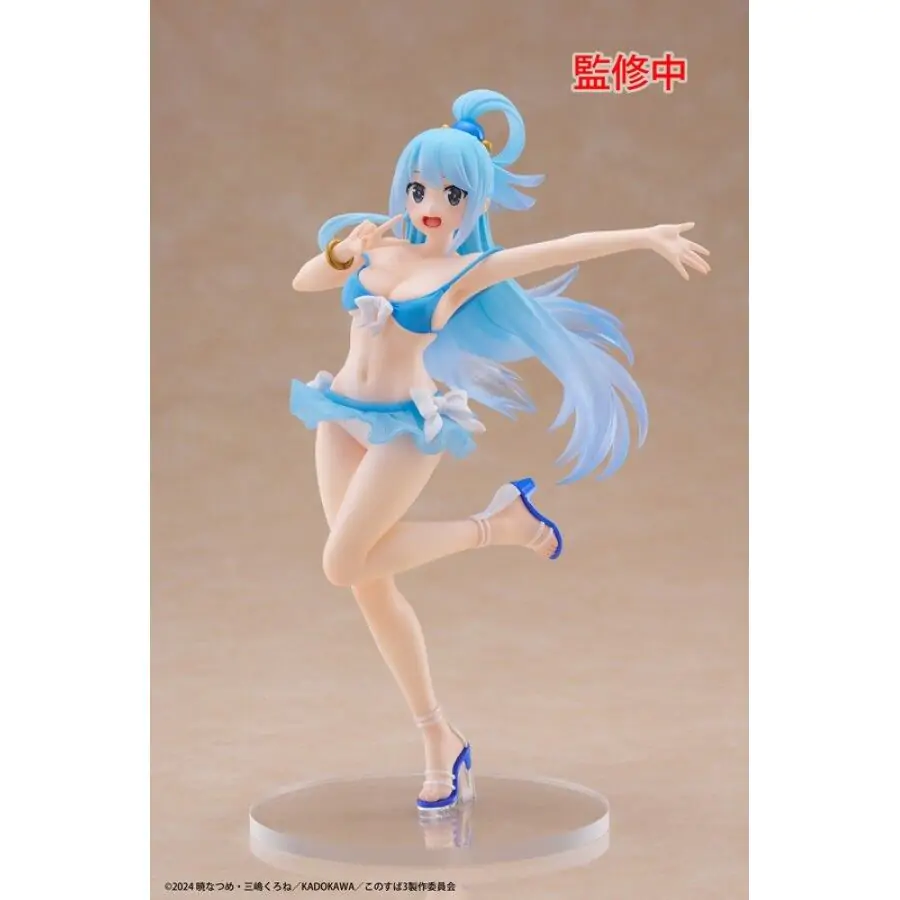 Konosuba God Blessing On This Wonderful Aqua Kopalna Oblačila Coreful figura 18 cm fotografija izdelka