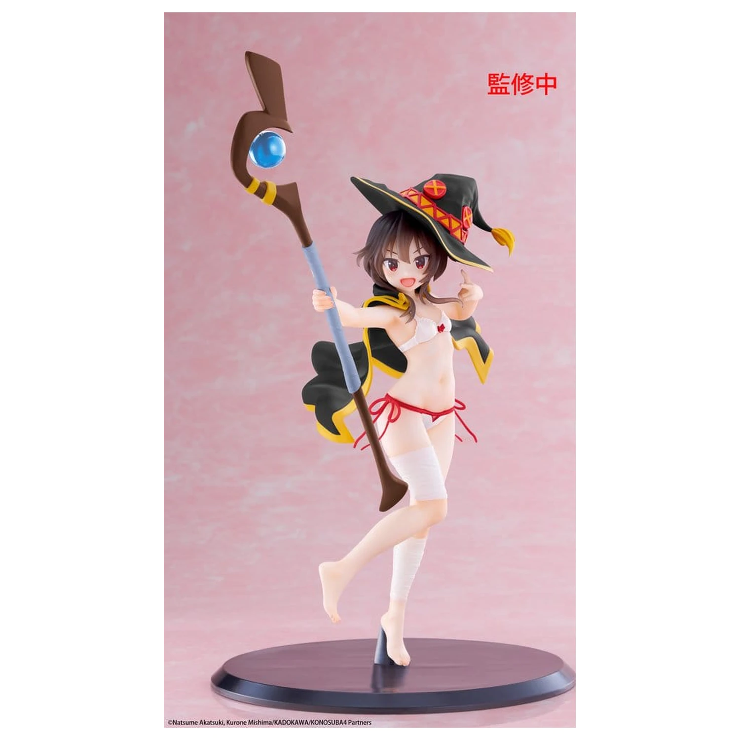 KonoSuba: God's Blessing on This Wonderful World! Coreful PVC figura Megumin (Swimwear Ver.) Renewal 18 cm fotografija izdelka